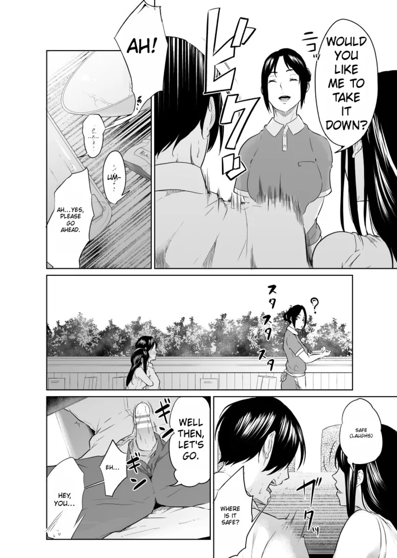 [Monochroid] Utagawashii Onna ~Kyouran no Shou~ [English] [Rough Translation] 图片编号 21