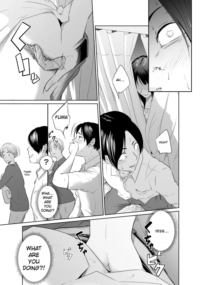 [Monochroid] Utagawashii Onna ~Kyouran no Shou~ [English] [Rough Translation] 图片编号 24