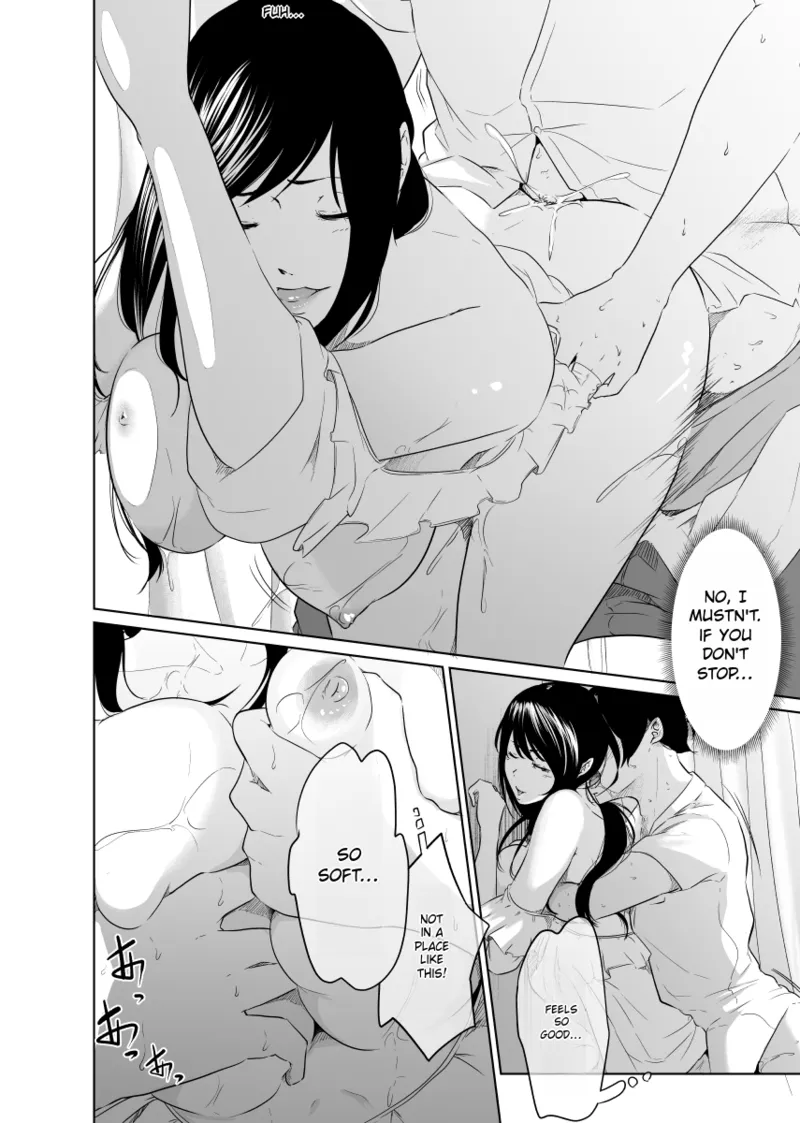 [Monochroid] Utagawashii Onna ~Kyouran no Shou~ [English] [Rough Translation] 图片编号 39