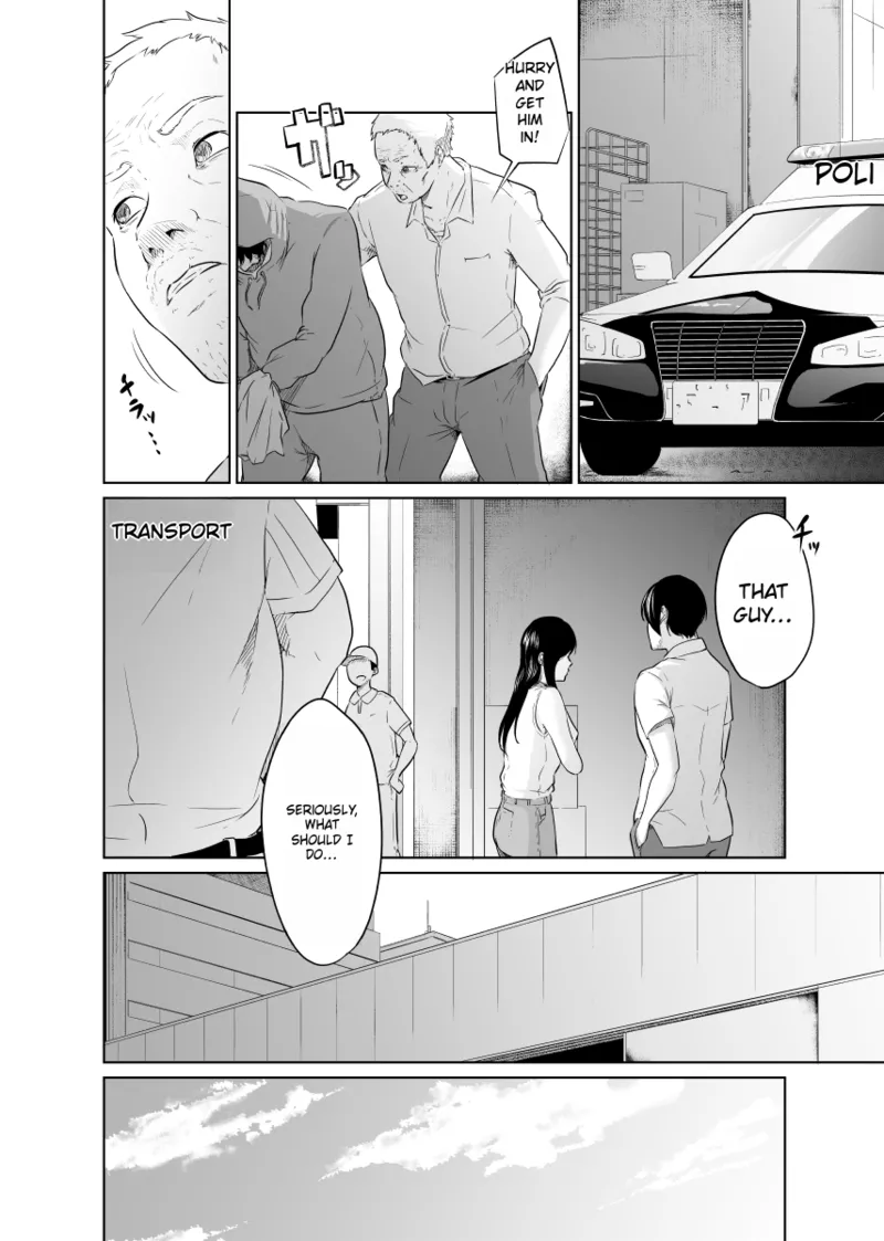 [Monochroid] Utagawashii Onna ~Kyouran no Shou~ [English] [Rough Translation] 图片编号 49