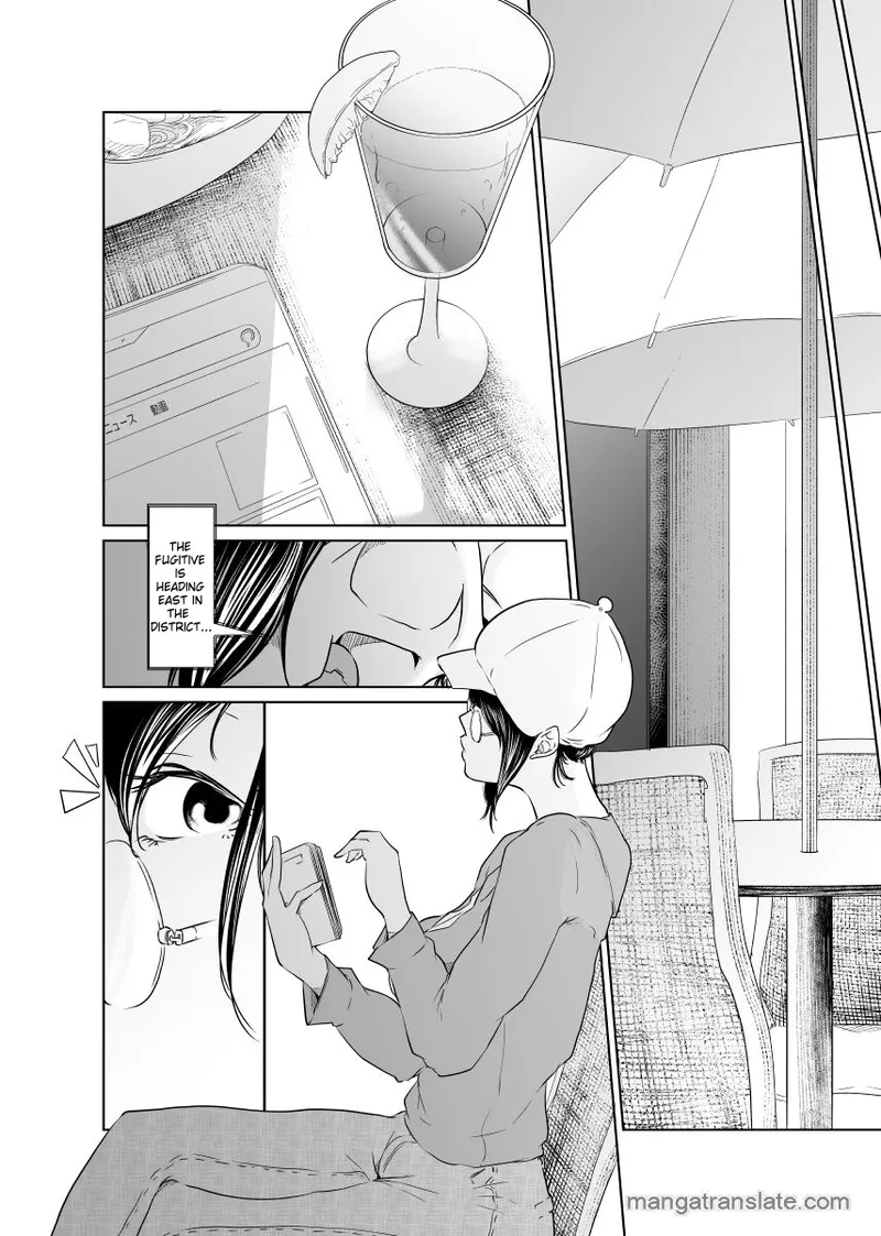 [Monochroid] Utagawashii Onna ~Kyouran no Shou~ [English] [Rough Translation] 图片编号 69