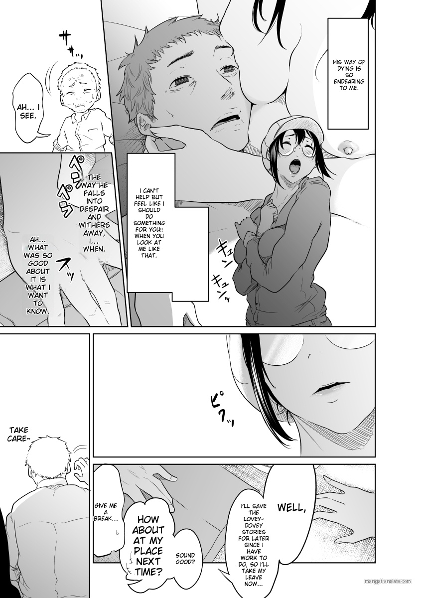 [Monochroid] Utagawashii Onna ~Kyouran no Shou~ [English] [Rough Translation] 图片编号 72