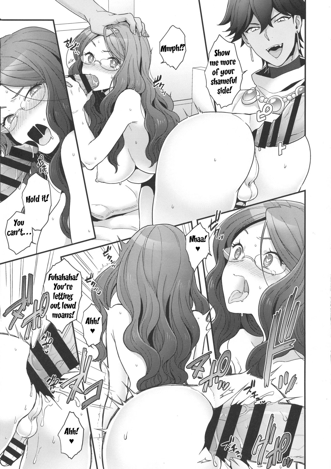 (C93) [Sayonara Hornet (Yoshiragi)] Once and again!! (Fate/Grand Order) [English] =NSS= image number 12