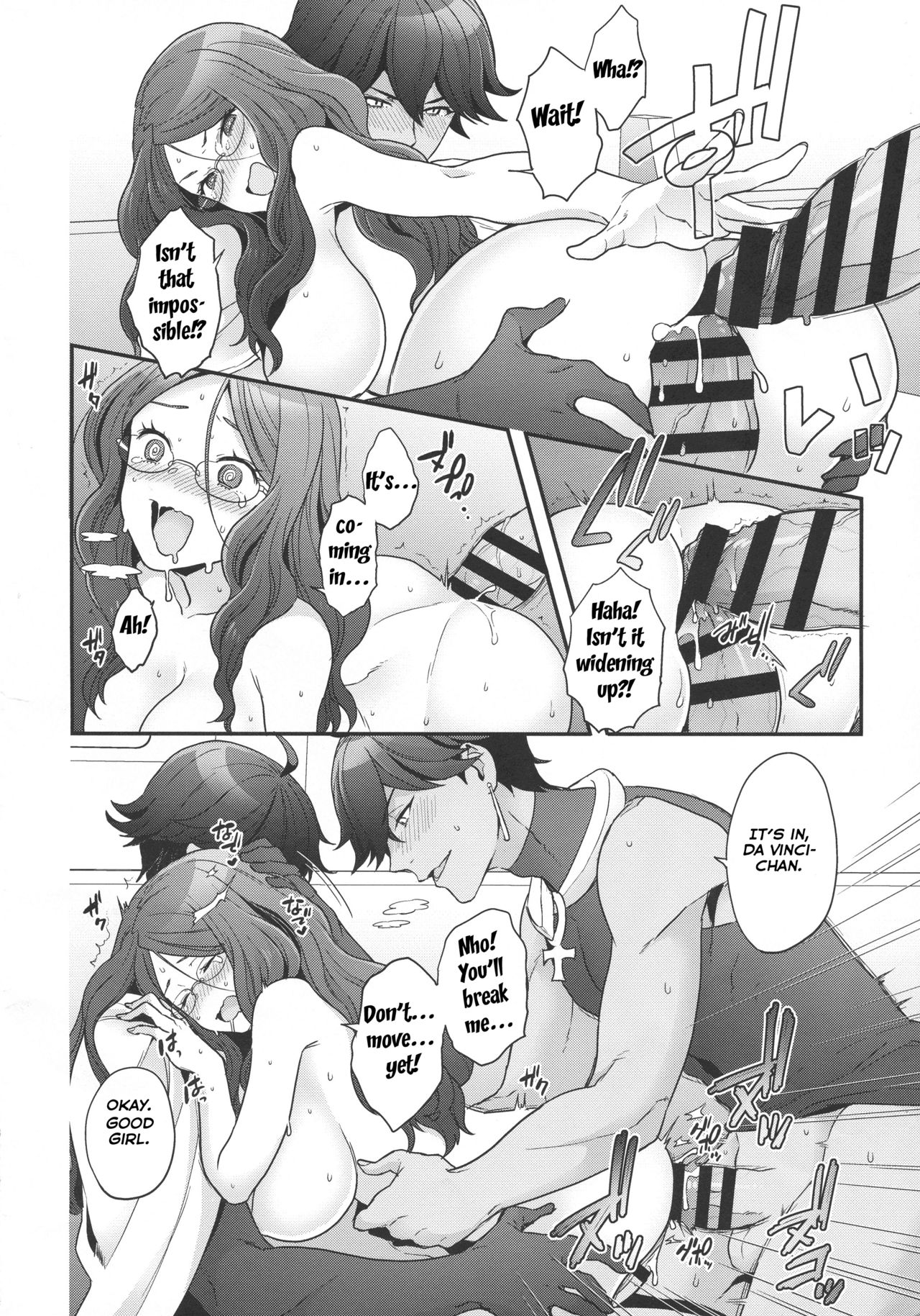 (C93) [Sayonara Hornet (Yoshiragi)] Once and again!! (Fate/Grand Order) [English] =NSS= image number 17