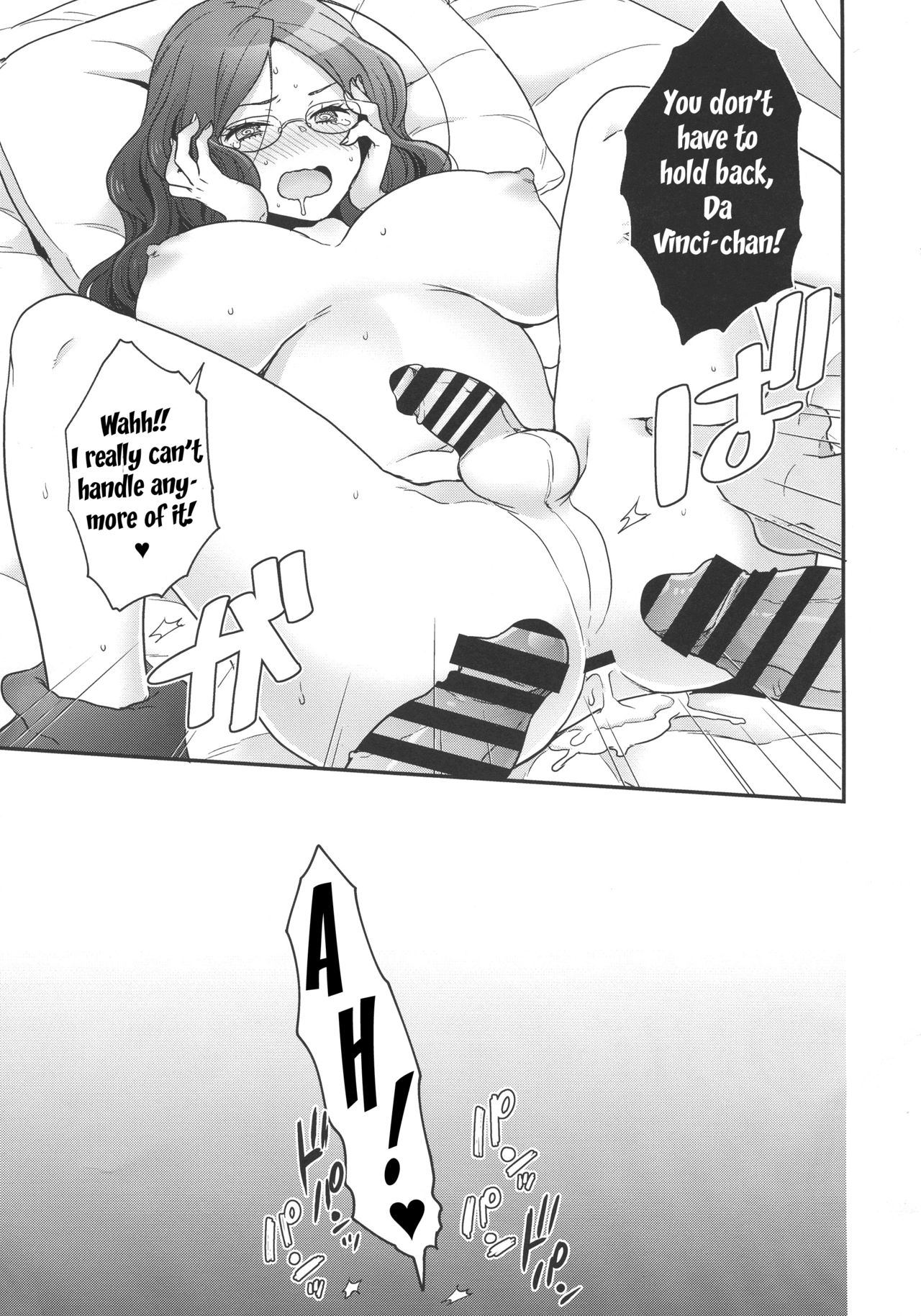 (C93) [Sayonara Hornet (Yoshiragi)] Once and again!! (Fate/Grand Order) [English] =NSS= image number 22