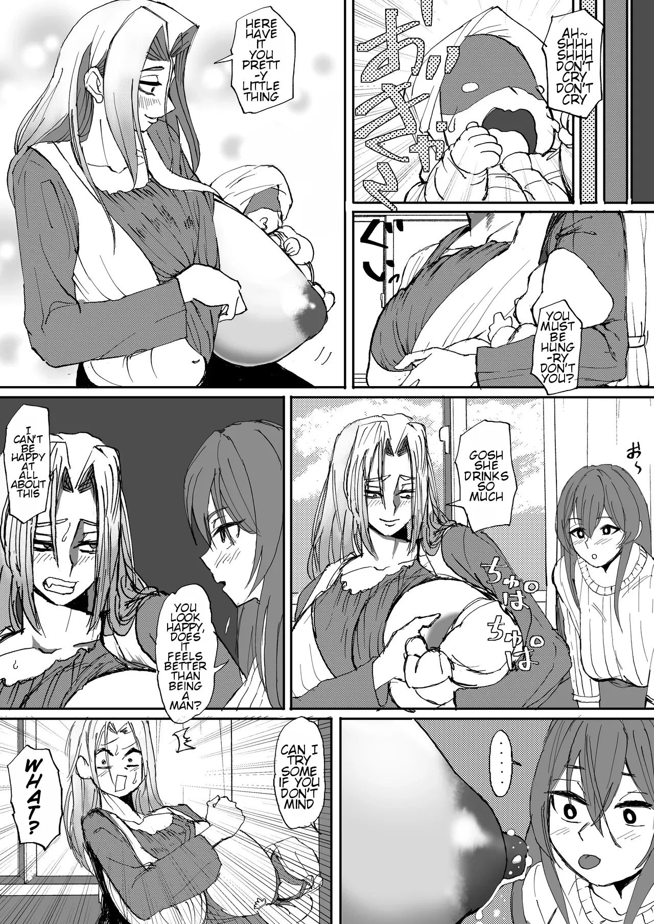 [kumanomi] Guy TSF Single Mother [english] 이미지 번호 2