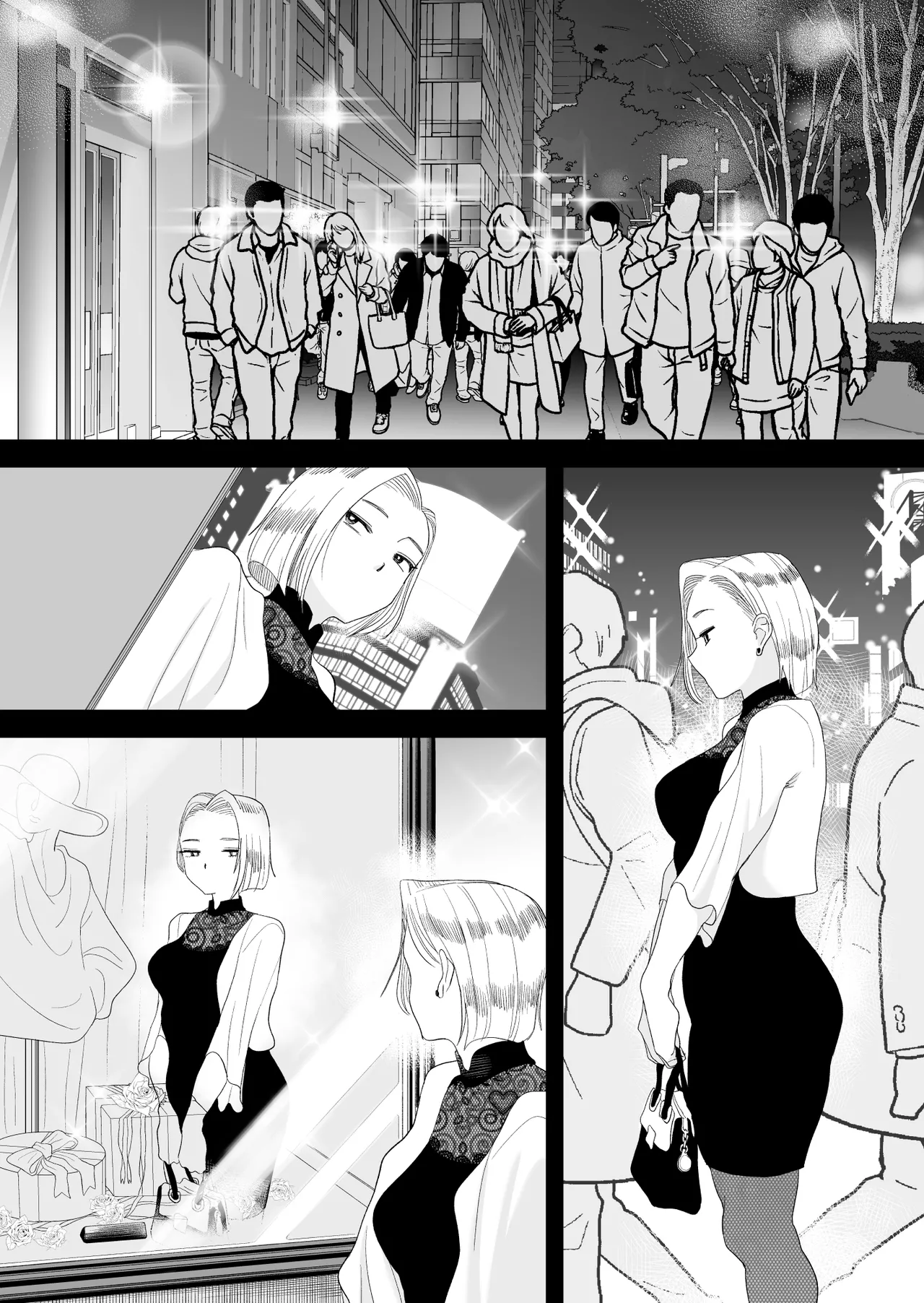 [Haitoku Sensei] 아내에게 모자이크3 이미지 번호 2