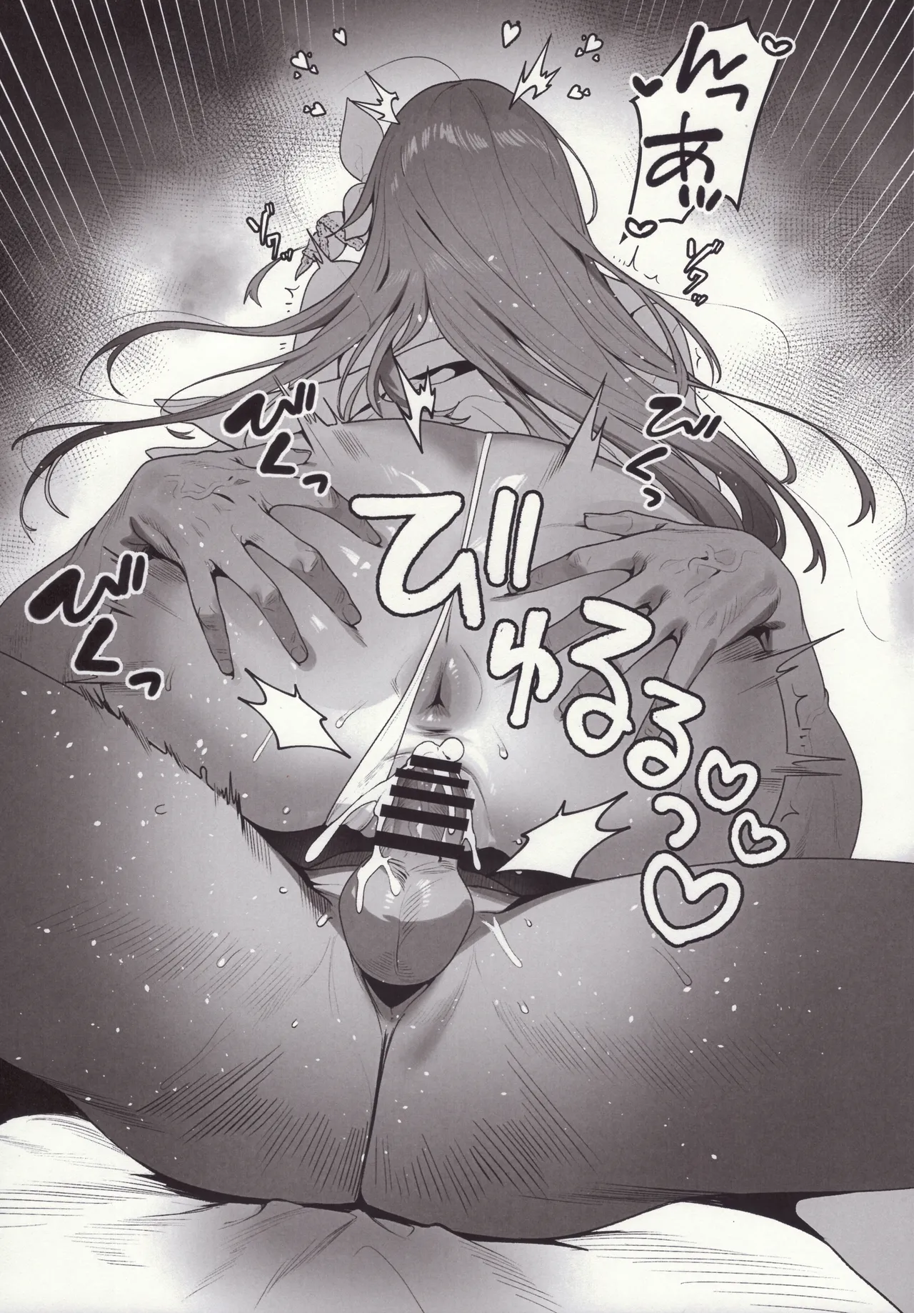 (C105) [Oasis (TABBTO)] Yuuwaku (Goddess of Victory: Nikke) 이미지 번호 14