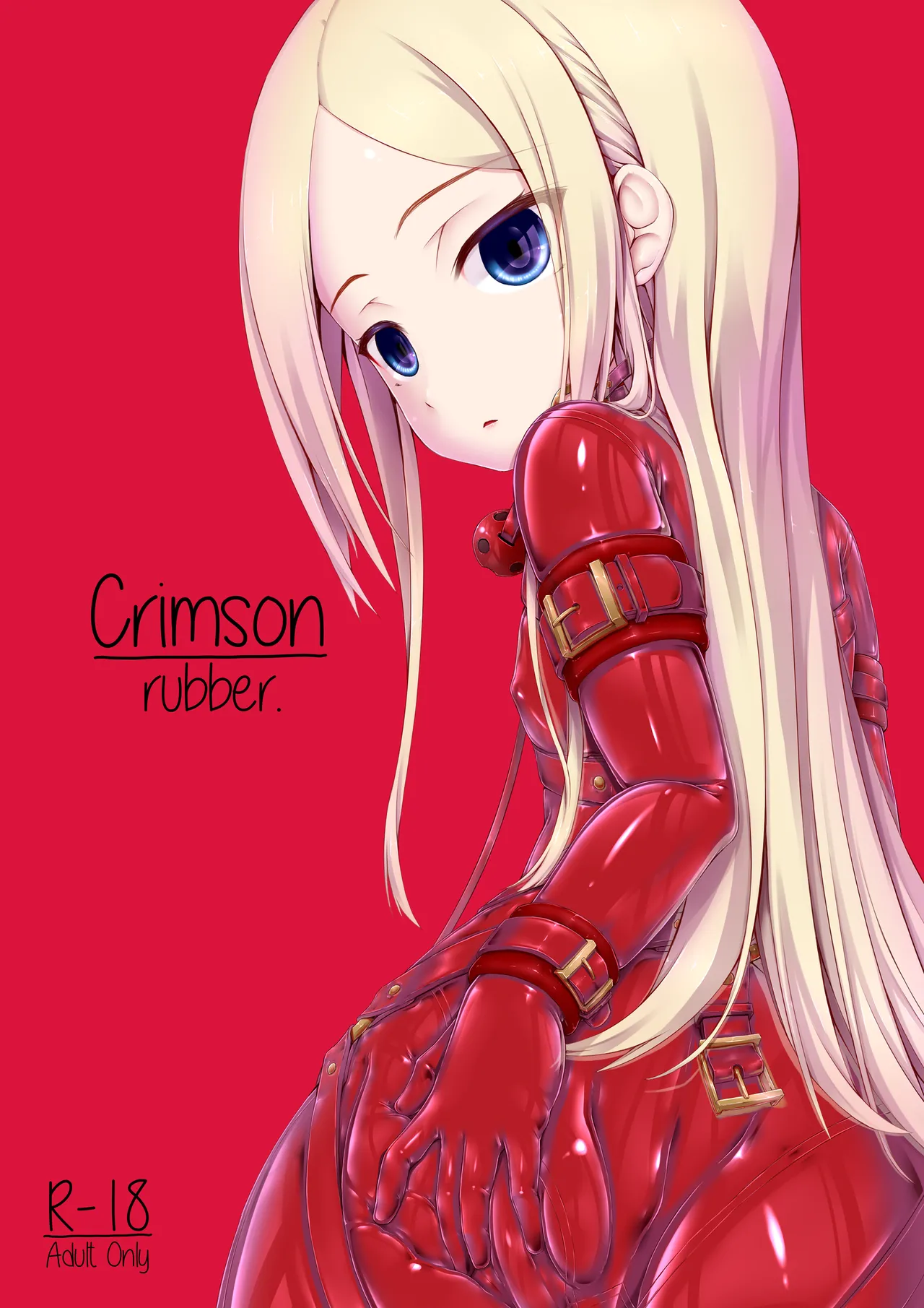 [Mousou Bijutsubu (Sho-yan)] Mousou Rubber Short Story: Love baba 图片编号 3