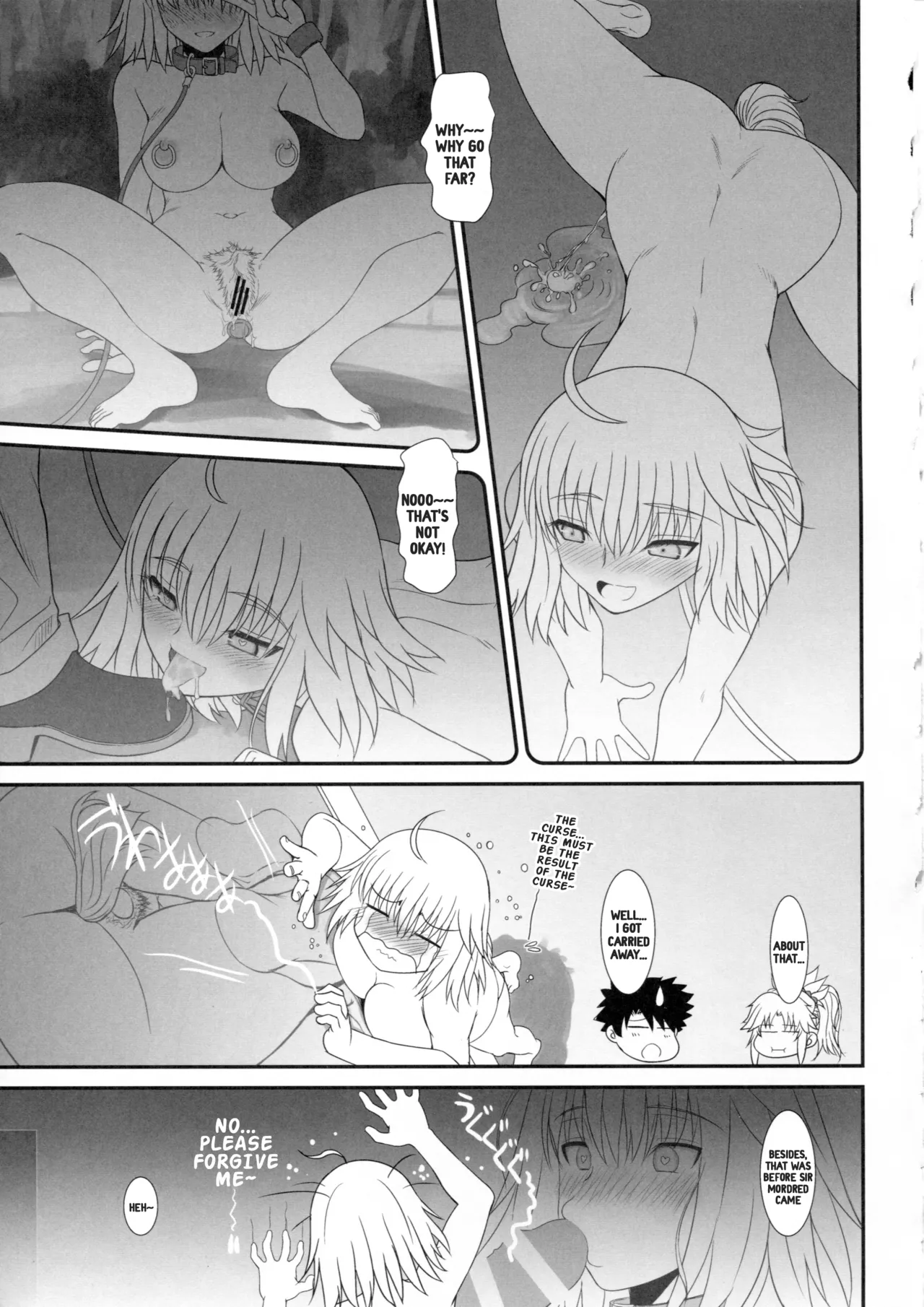 (C94) [Dieppe Factory (Alpine)] Master of Puppets Vol. 2 (Fate/Grand Order) [English] 画像番号 8