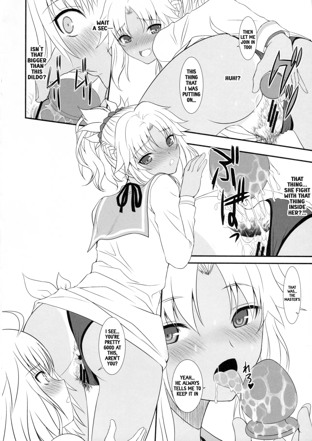 (C94) [Dieppe Factory (Alpine)] Master of Puppets Vol. 2 (Fate/Grand Order) [English] 画像番号 11
