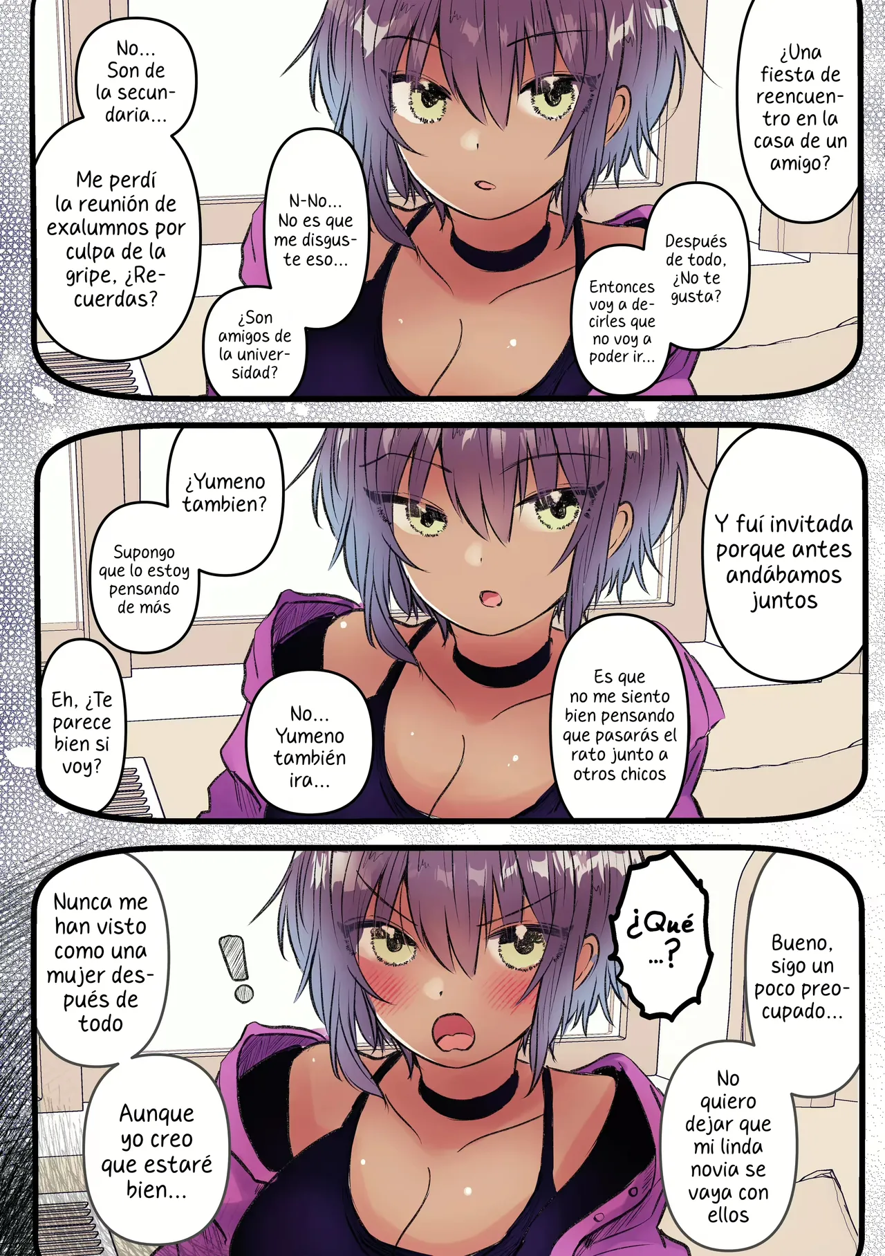 [Marinemate] Boyish de Kyonyuu na Kanojo ga Mukashi no Otoko Tomodachi to Nomikai ni Itta Kiri… (Spanish) [ᗞメᗞ Ⲏⲉⲅⲟ 英雄] 画像番号 10