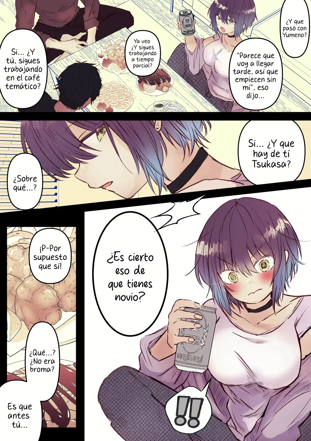 [Marinemate] Boyish de Kyonyuu na Kanojo ga Mukashi no Otoko Tomodachi to Nomikai ni Itta Kiri… (Spanish) [ᗞメᗞ Ⲏⲉⲅⲟ 英雄] 画像番号 52