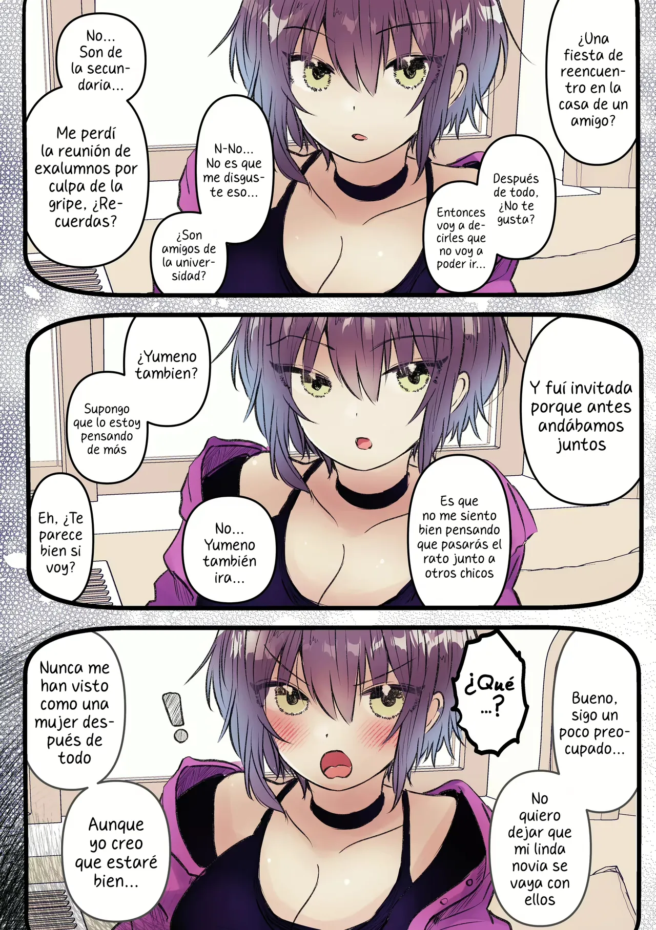 [Marinemate] Boyish de Kyonyuu na Kanojo ga Mukashi no Otoko Tomodachi to Nomikai ni Itta Kiri… (Spanish) [ᗞメᗞ Ⲏⲉⲅⲟ 英雄] 画像番号 57