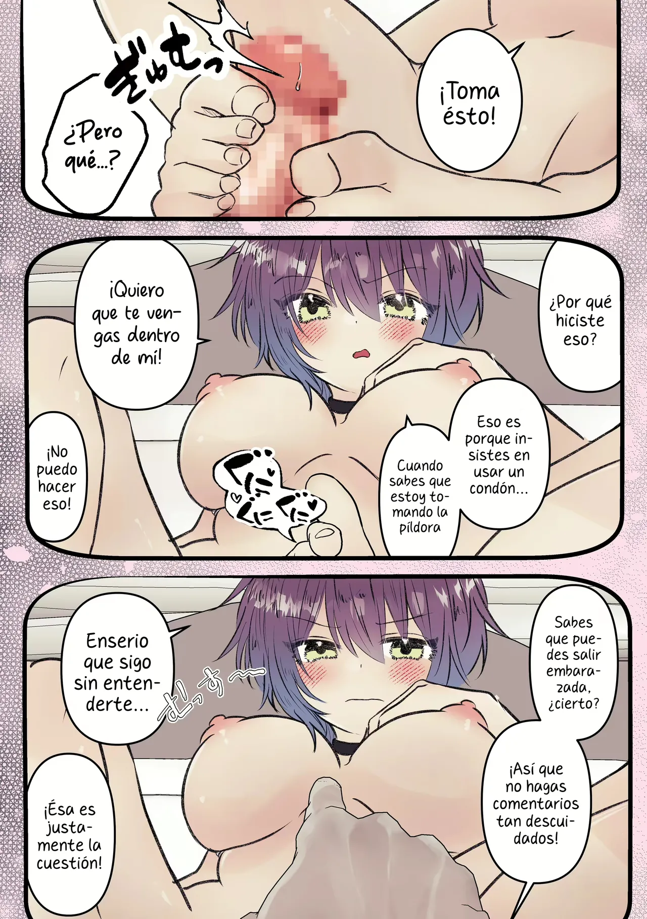 [Marinemate] Boyish de Kyonyuu na Kanojo ga Mukashi no Otoko Tomodachi to Nomikai ni Itta Kiri… (Spanish) [ᗞメᗞ Ⲏⲉⲅⲟ 英雄] 画像番号 77