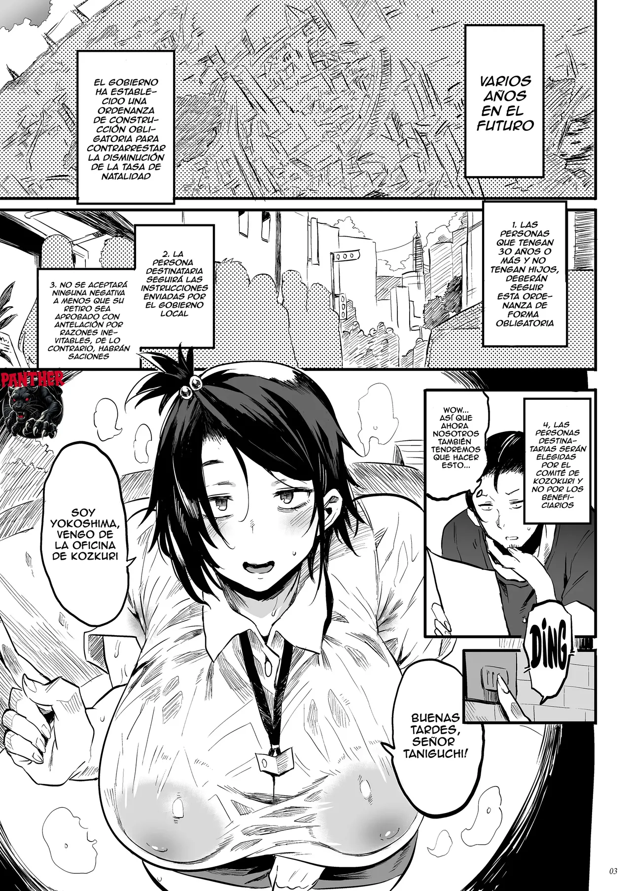 [Puppukupu (Kawaisaw)] Kodukuri Gimu Jorei ga Seitei saremasita | Una Nueva Ley De Reproduccion Ha Sido Anunciada [Spanish] [Panther Scan] [Digital] 이미지 번호 2