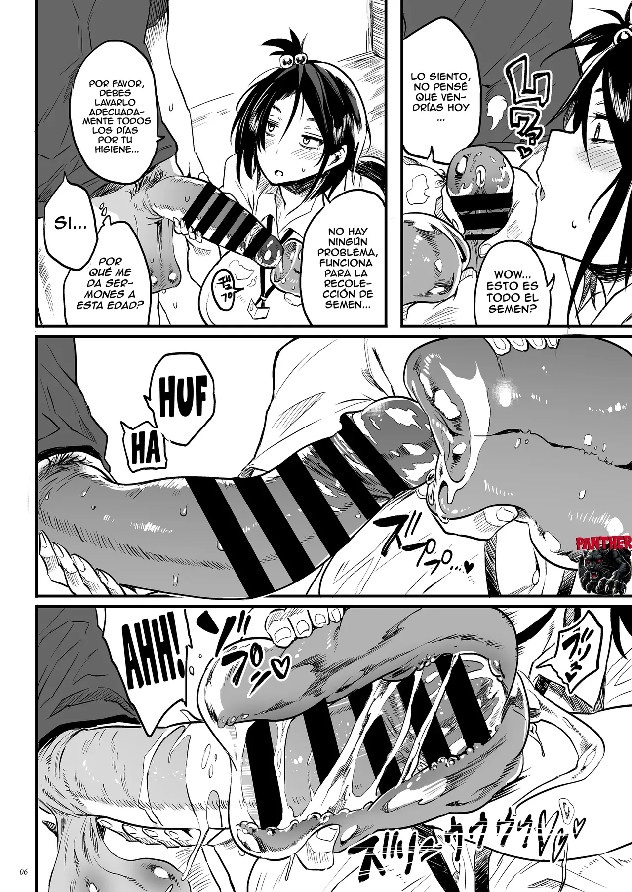 [Puppukupu (Kawaisaw)] Kodukuri Gimu Jorei ga Seitei saremasita | Una Nueva Ley De Reproduccion Ha Sido Anunciada [Spanish] [Panther Scan] [Digital] 이미지 번호 5