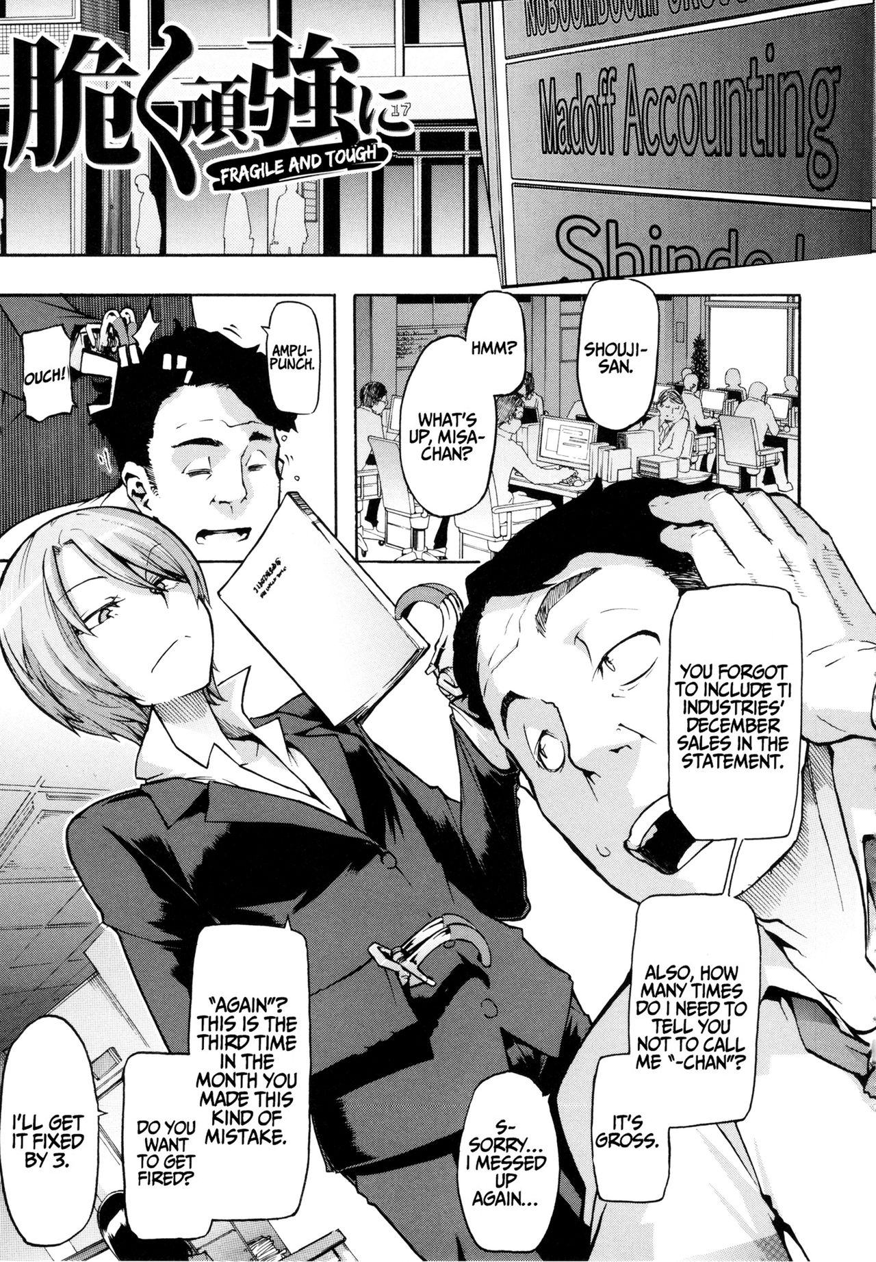 [ShindoL] Moroku Gankyou ni | Fragile and Tough (Junai-Irregulars) [English] [Red Vodka] [Decensored] image number 1