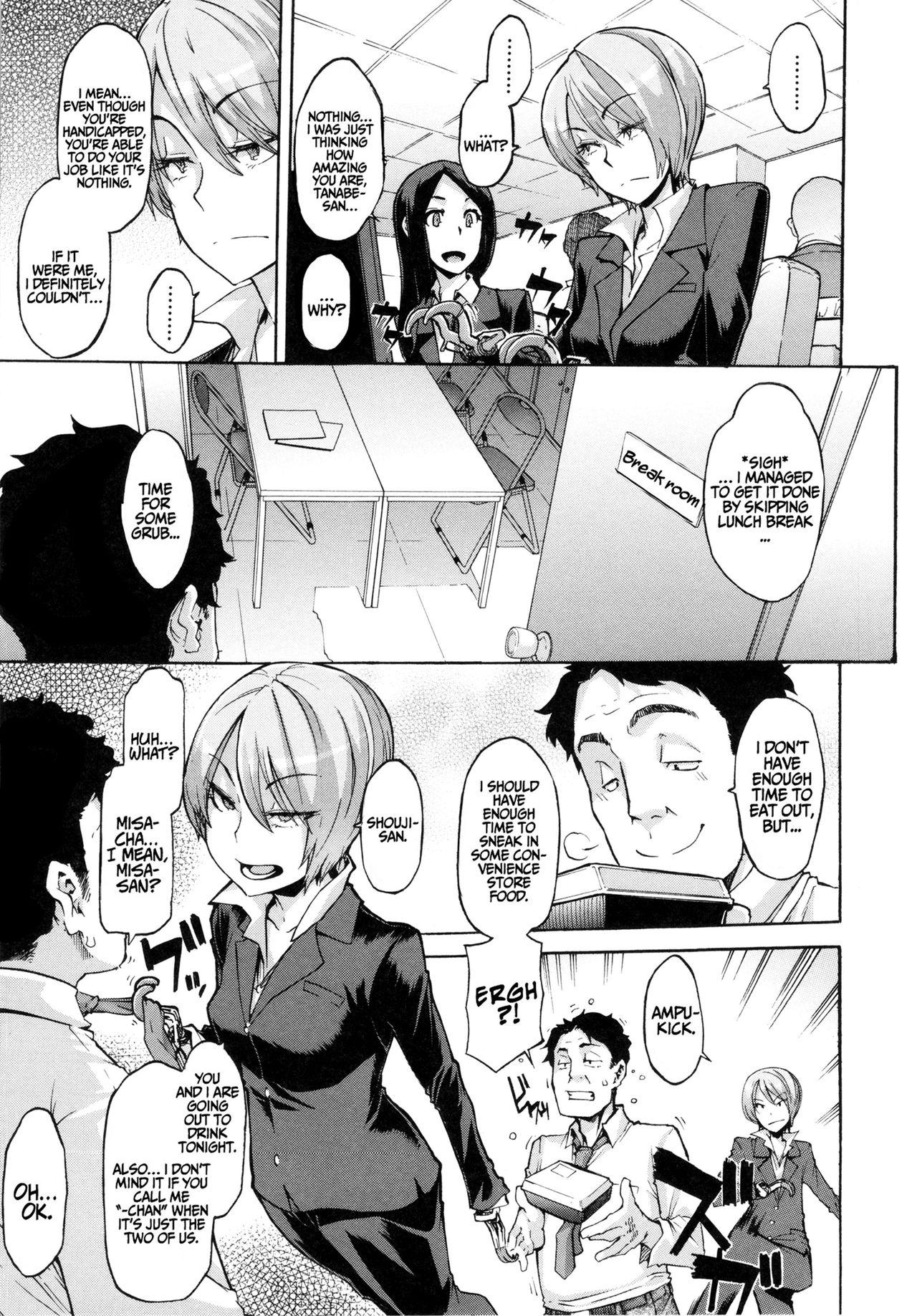 [ShindoL] Moroku Gankyou ni | Fragile and Tough (Junai-Irregulars) [English] [Red Vodka] [Decensored] image number 3