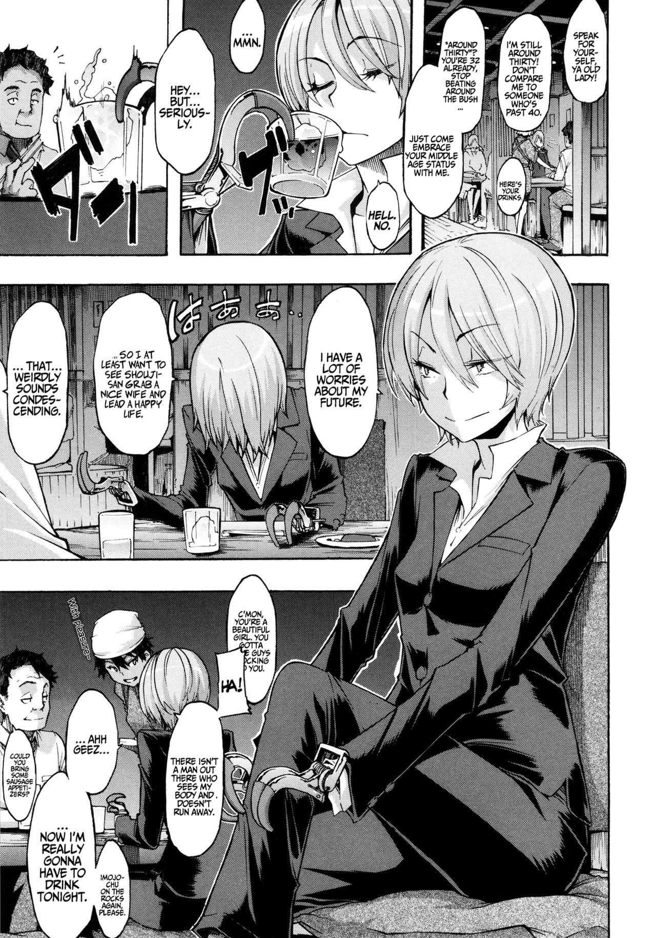 [ShindoL] Moroku Gankyou ni | Fragile and Tough (Junai-Irregulars) [English] [Red Vodka] [Decensored] image number 5