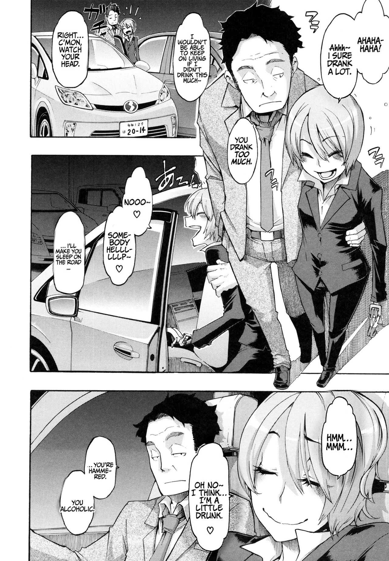 [ShindoL] Moroku Gankyou ni | Fragile and Tough (Junai-Irregulars) [English] [Red Vodka] [Decensored] image number 6