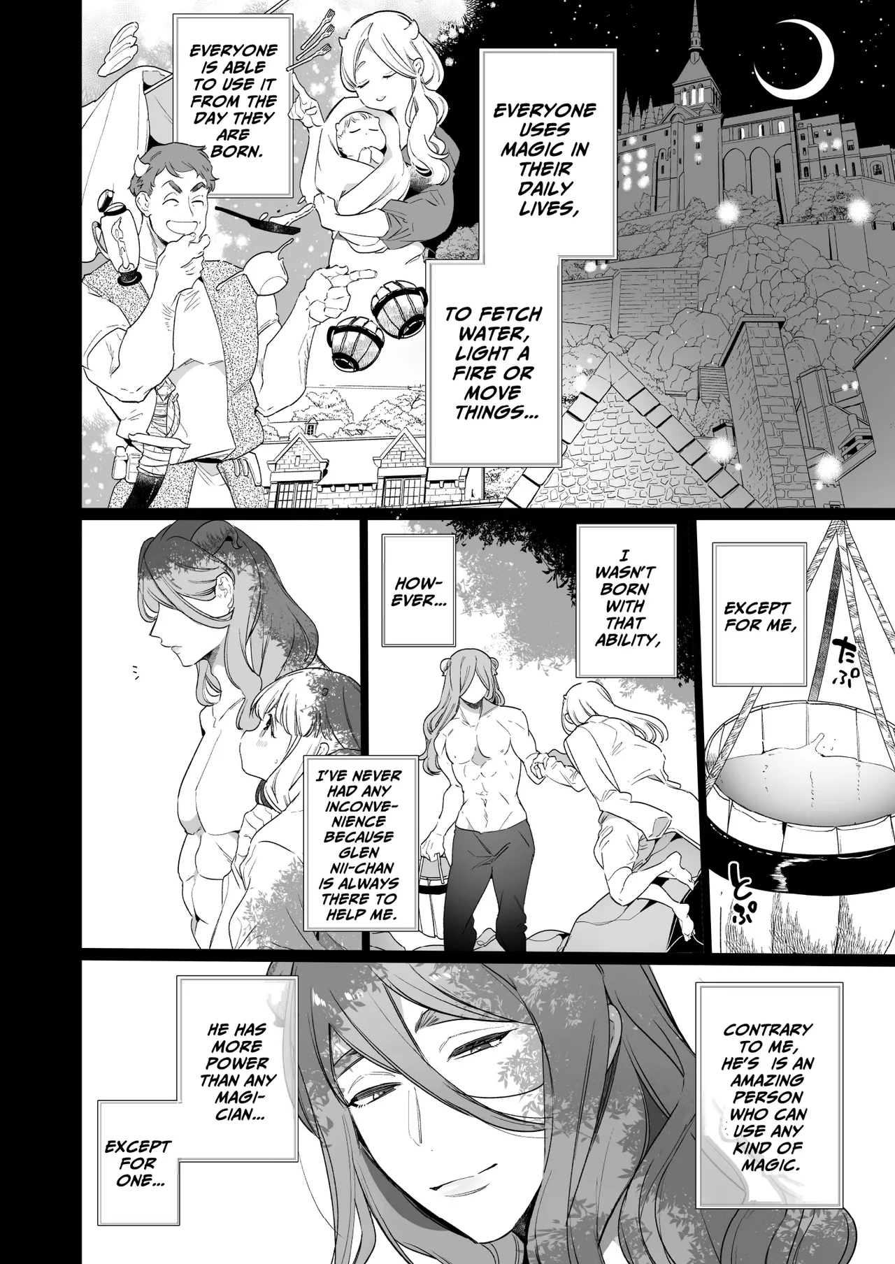 [Yatomomin (Yamamoto Tomomitsu)] Mede little Roy ~Ochikobore Majo no Shoutai wa, Seieki (Maryouku) o Kate to suru Saikyou no Akuma deshita.~ | Mede little Roy ~The Magic Academy Dropout was a Powerful Succubus~ [English] 9eme image