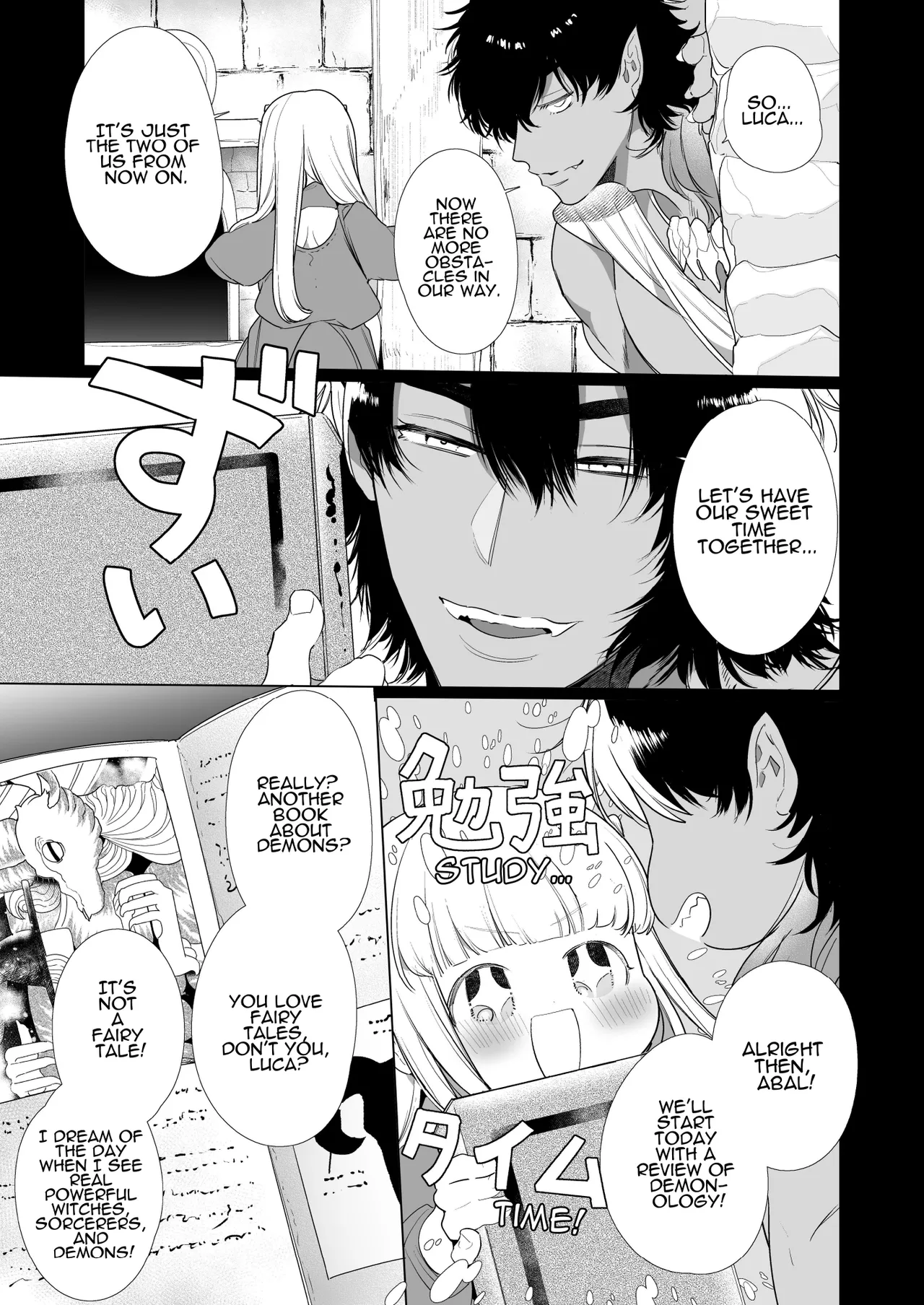 [Yatomomin (Yamamoto Tomomitsu)] Mede little Roy ~Ochikobore Majo no Shoutai wa, Seieki (Maryouku) o Kate to suru Saikyou no Akuma deshita.~ | Mede little Roy ~The Magic Academy Dropout was a Powerful Succubus~ [English] 14eme image