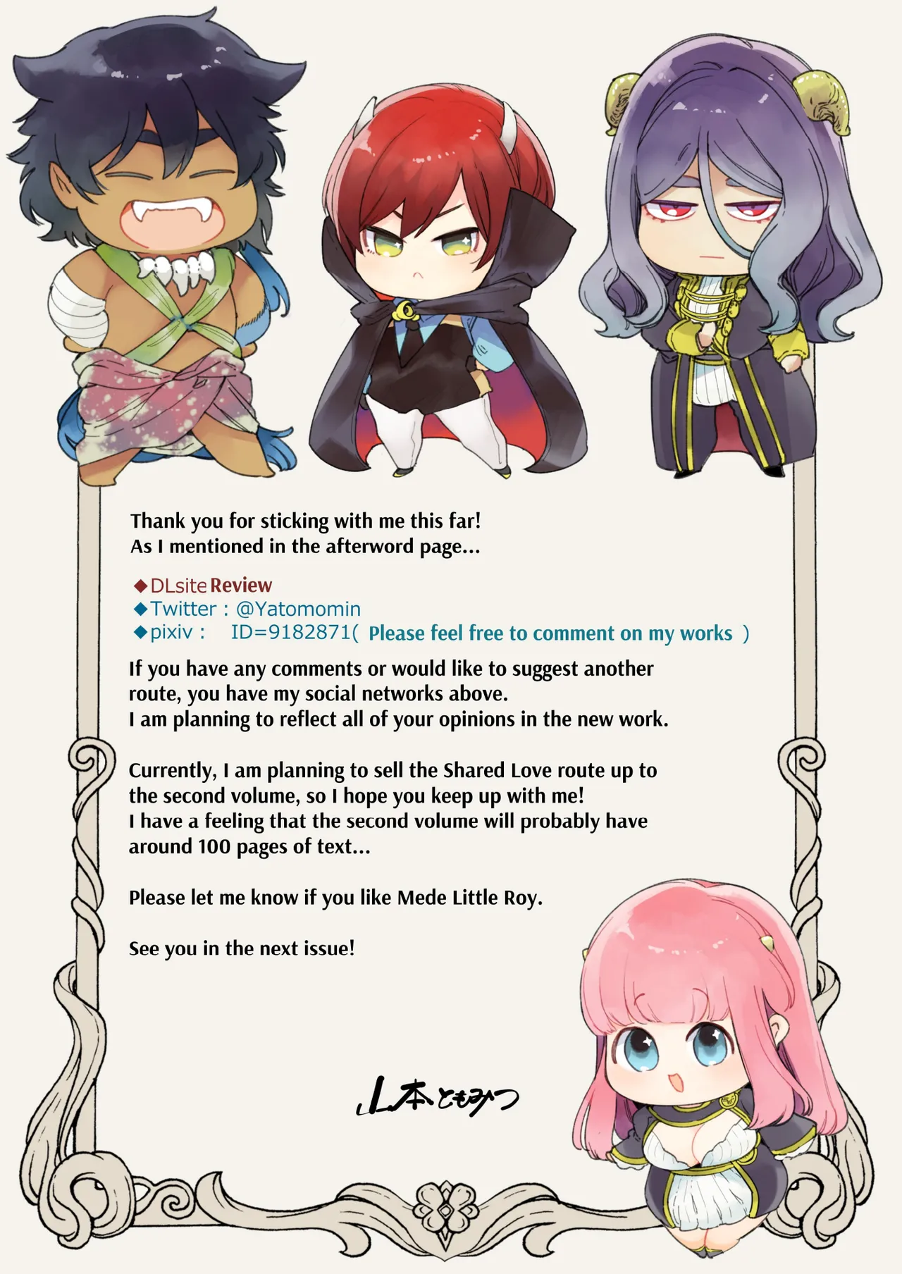 [Yatomomin (Yamamoto Tomomitsu)] Mede little Roy ~Ochikobore Majo no Shoutai wa, Seieki (Maryouku) o Kate to suru Saikyou no Akuma deshita.~ | Mede little Roy ~The Magic Academy Dropout was a Powerful Succubus~ [English] 74eme image