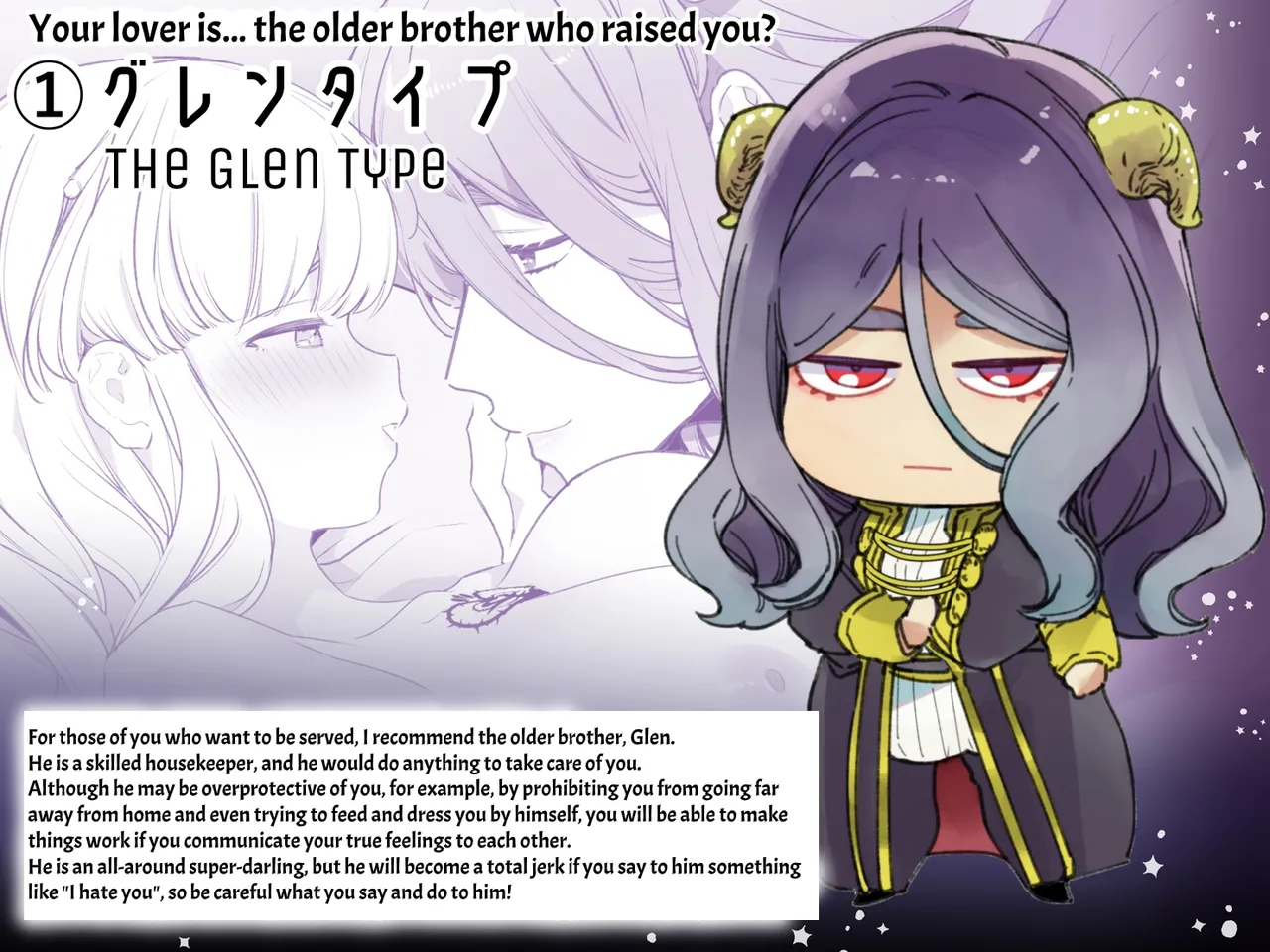 [Yatomomin (Yamamoto Tomomitsu)] Mede little Roy ~Ochikobore Majo no Shoutai wa, Seieki (Maryouku) o Kate to suru Saikyou no Akuma deshita.~ | Mede little Roy ~The Magic Academy Dropout was a Powerful Succubus~ [English] 78eme image