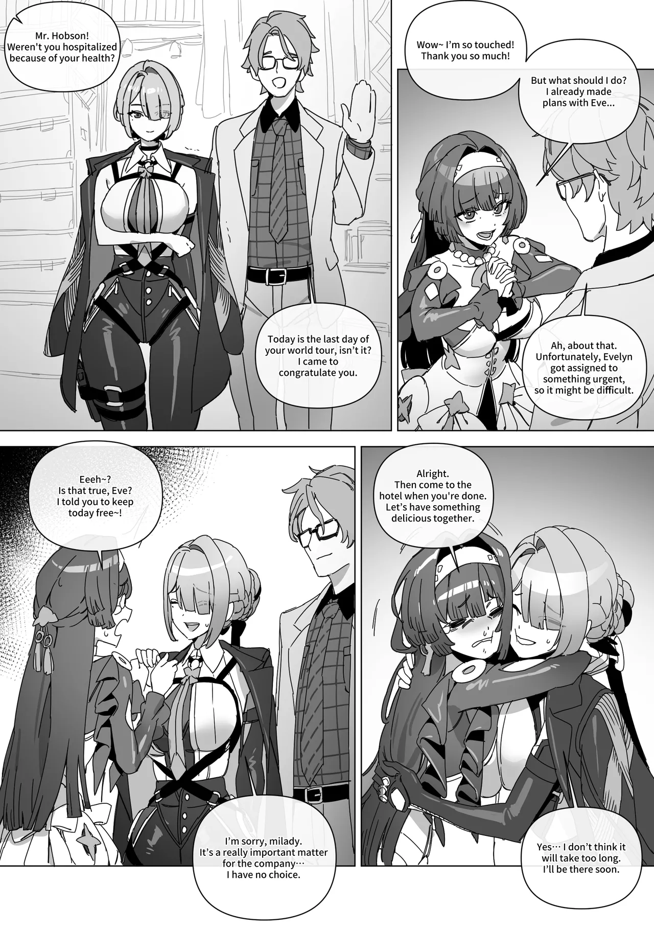 [LUXsumildo] The right to protect the starlight [English] image number 3