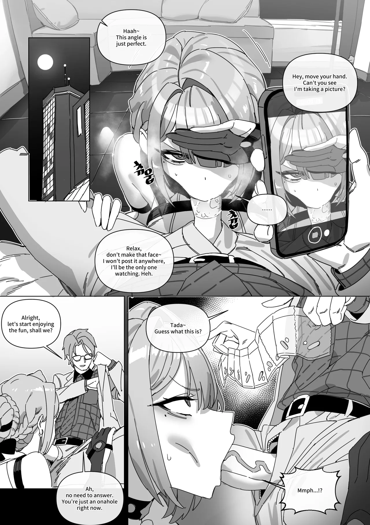 [LUXsumildo] The right to protect the starlight [English] image number 5