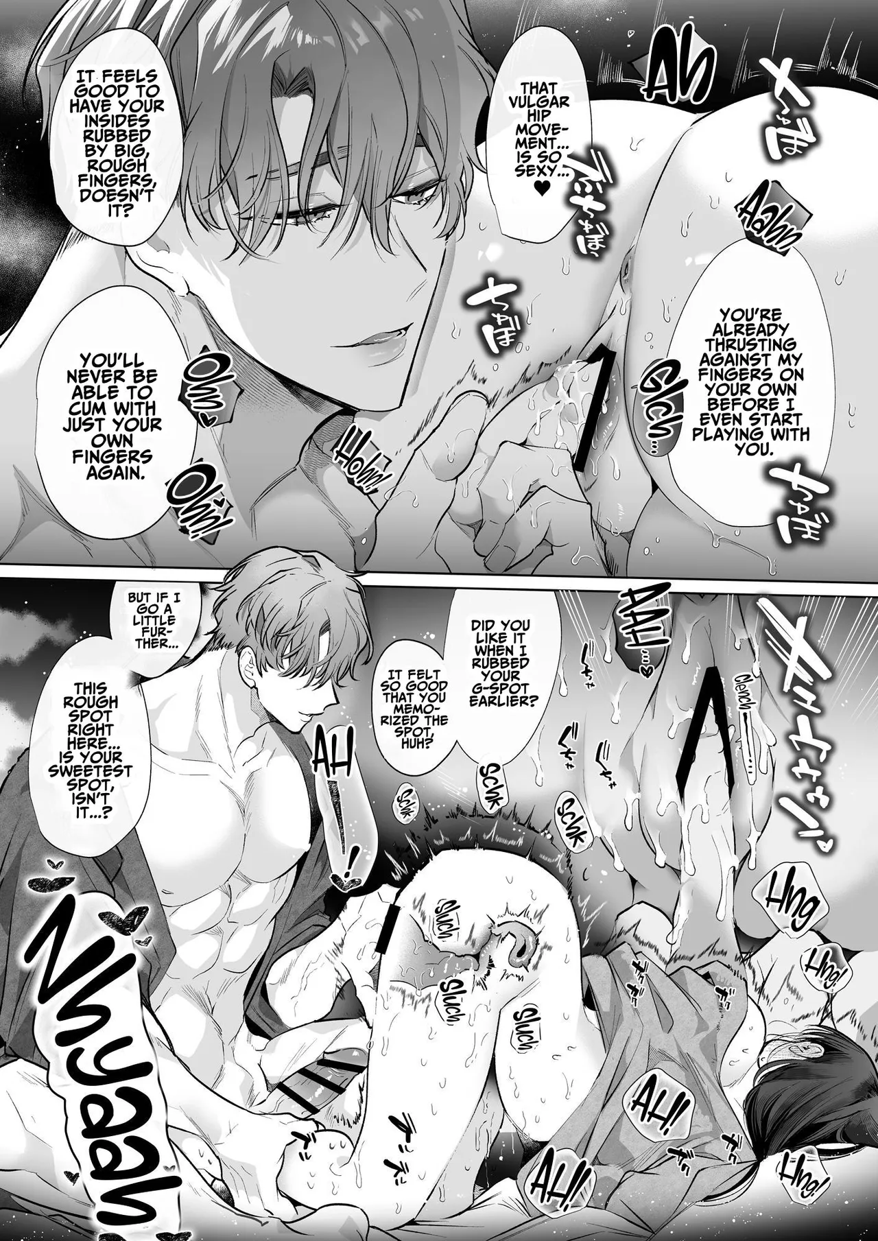 TOROHAME ~First Time Portio Kiss... Consecutive Braingasm Until You Faint~ imagen número 35