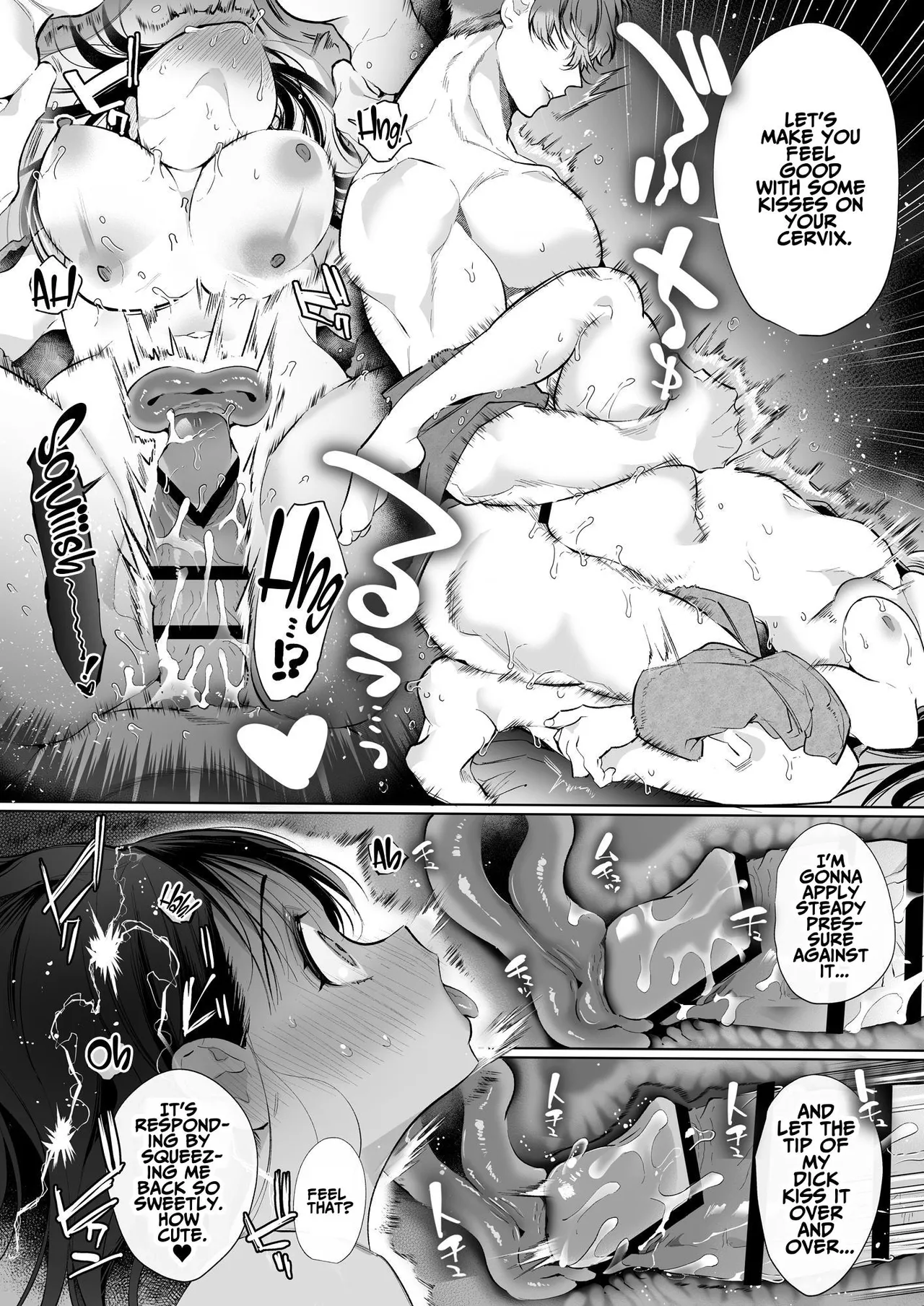 TOROHAME ~First Time Portio Kiss... Consecutive Braingasm Until You Faint~ imagen número 46