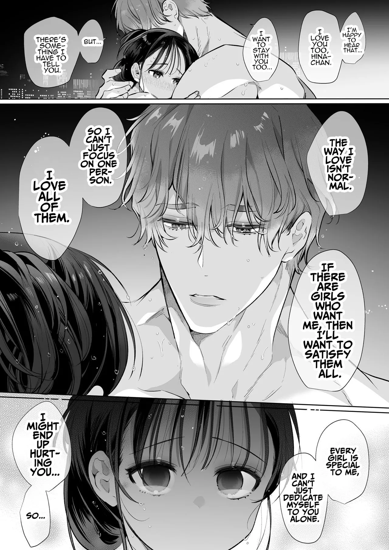 TOROHAME ~First Time Portio Kiss... Consecutive Braingasm Until You Faint~ imagen número 72