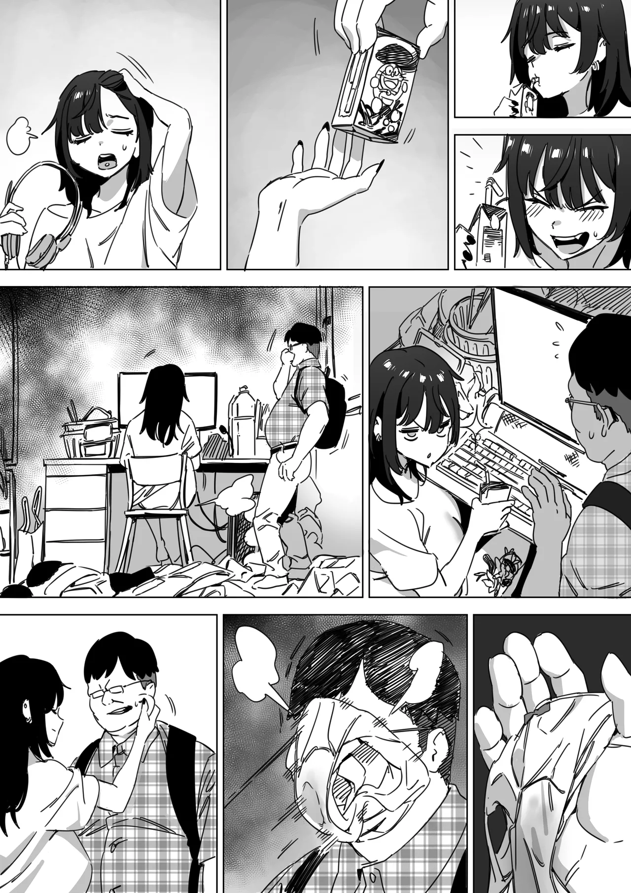 [LUXsumildo] 자취방 데이트 ~절망편~ изображение № 32