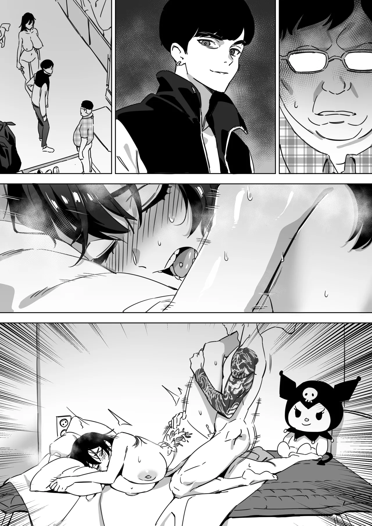 [LUXsumildo] 자취방 데이트 ~절망편~ изображение № 38