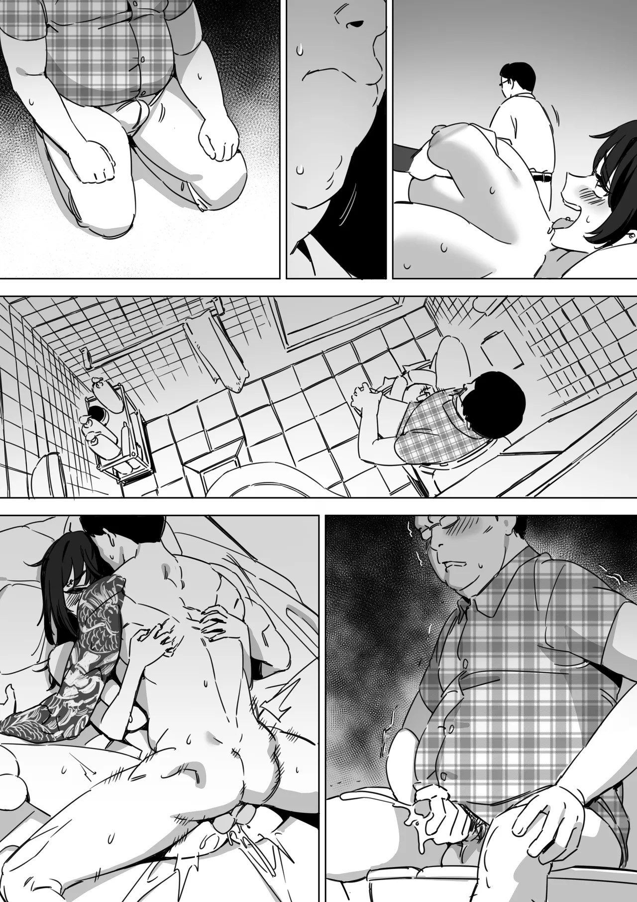 [LUXsumildo] 자취방 데이트 ~절망편~ изображение № 41