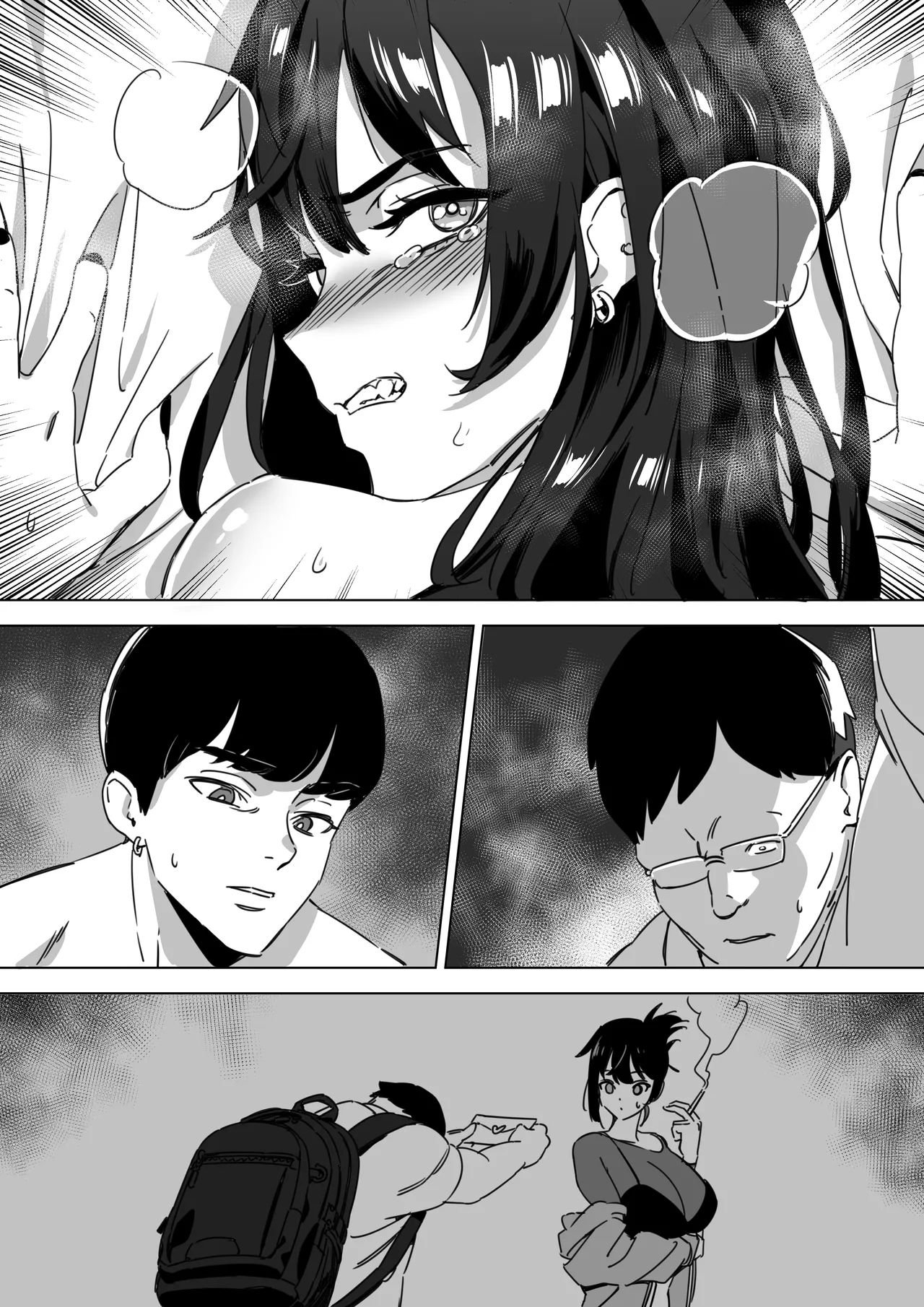 [LUXsumildo] 자취방 데이트 ~절망편~ изображение № 45