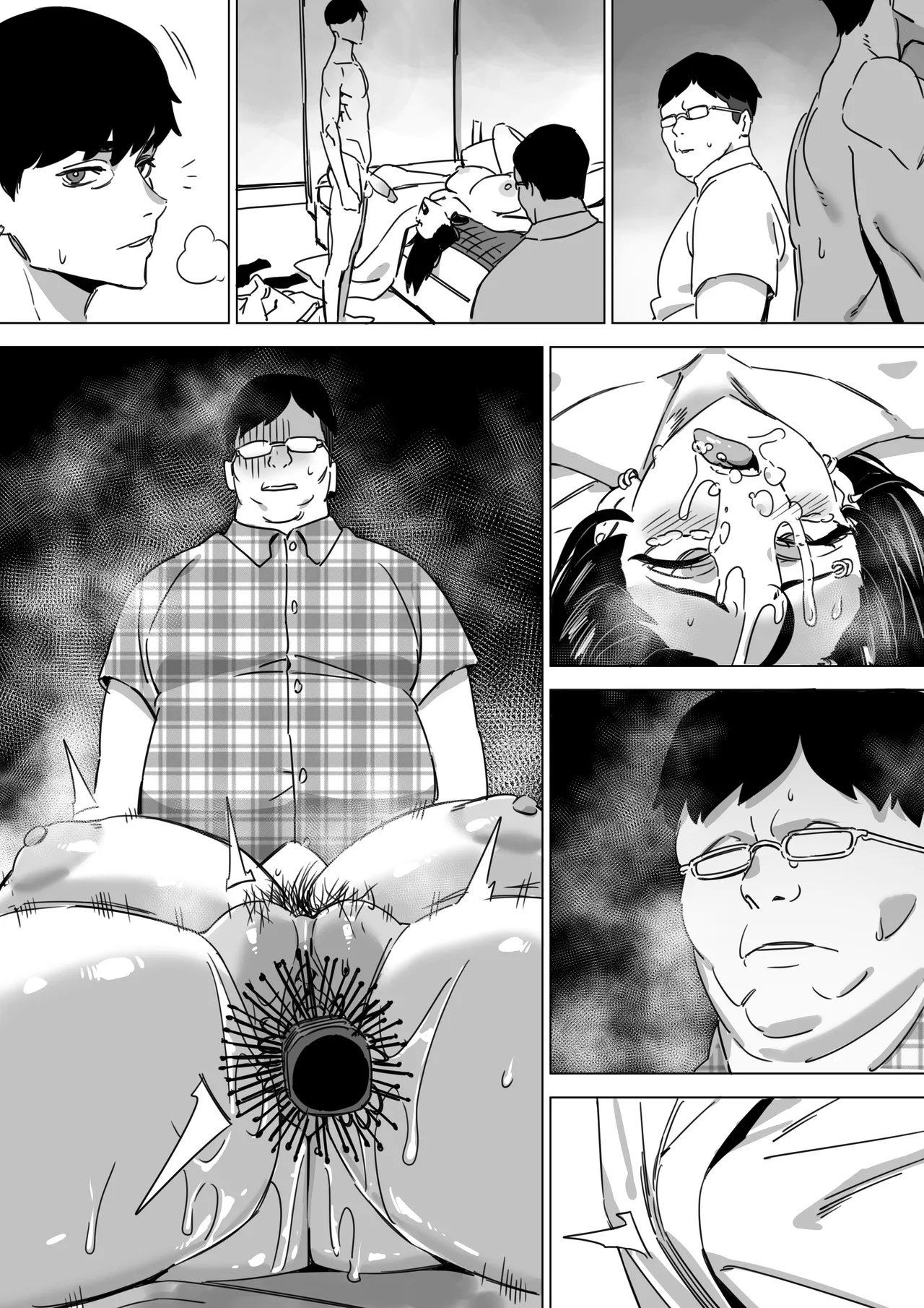 [LUXsumildo] 자취방 데이트 ~절망편~ изображение № 53