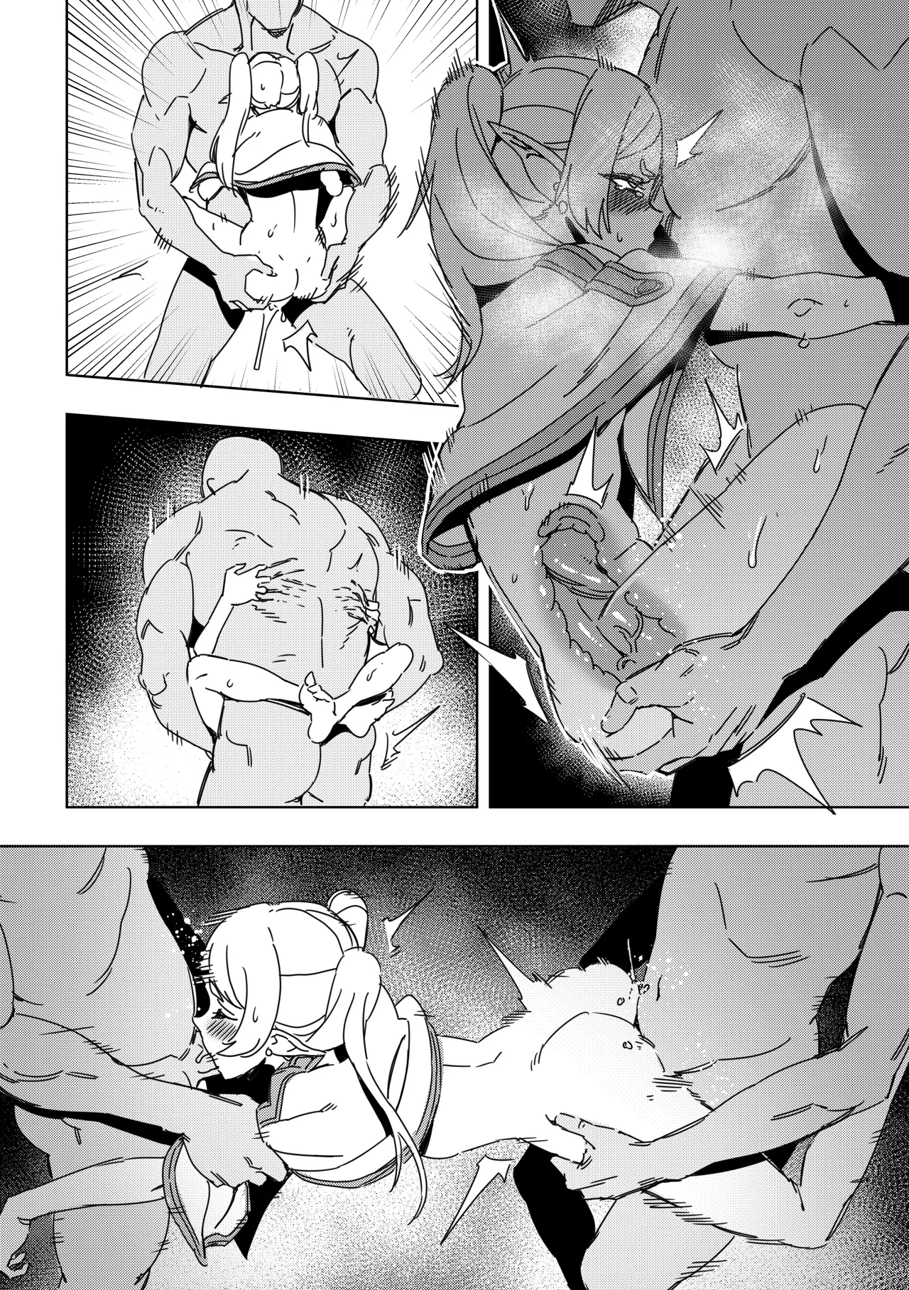 [LUXsumildo] Chagjeong-ui Frieren -Jogyopyeon- (Sousou no Frieren) [Korean] [Decensored] image number 33