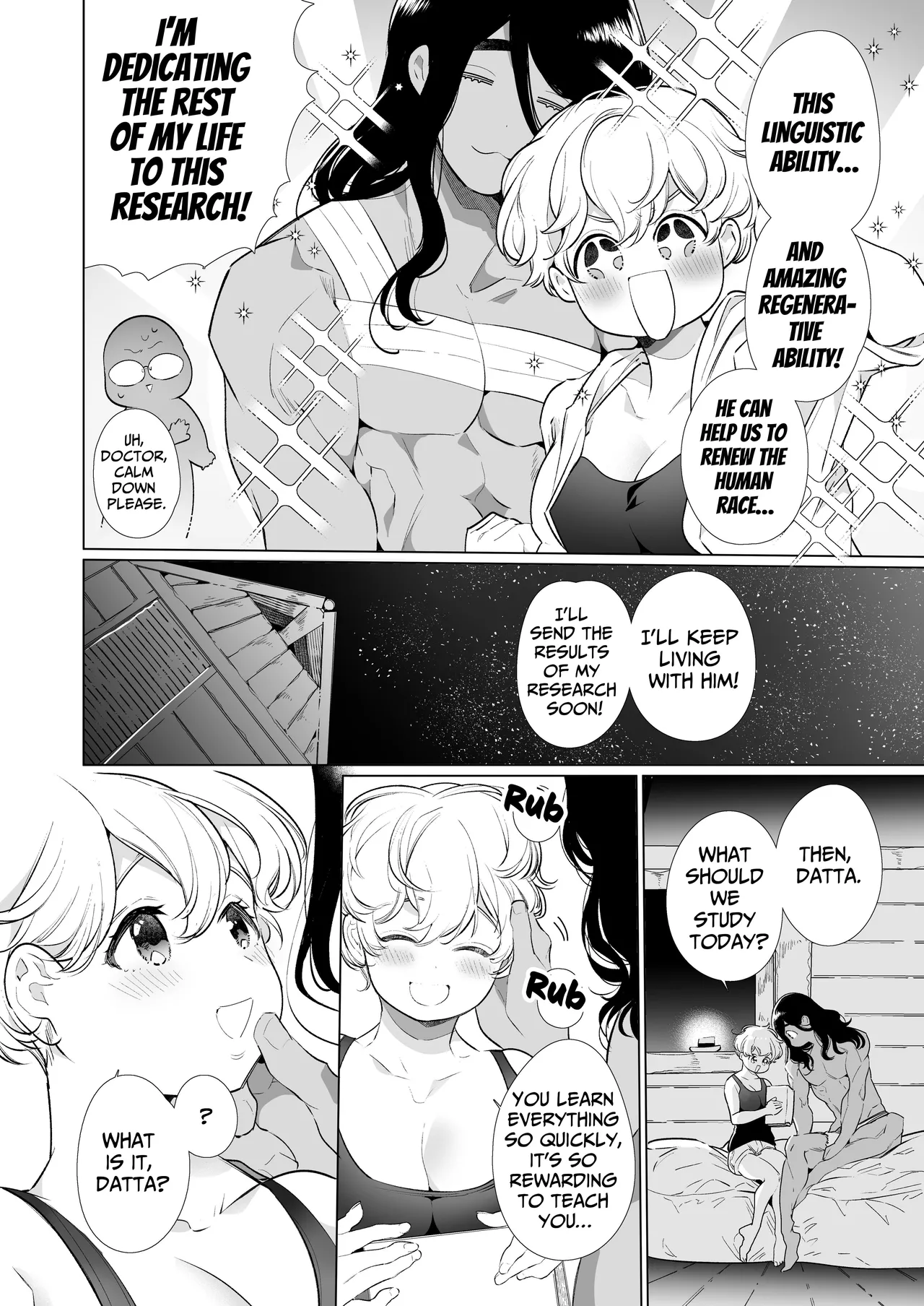 Secret Mating Rituals of the Jungle Dwelling Dog-like Indigenous Men image number 2