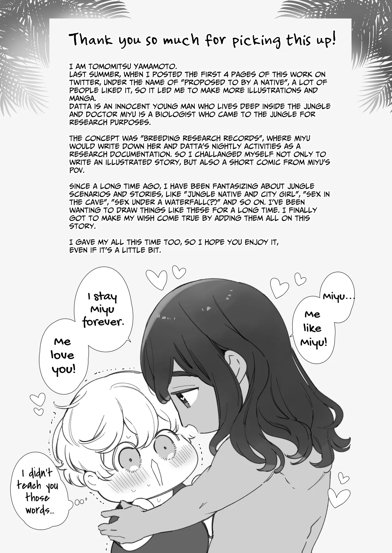 Secret Mating Rituals of the Jungle Dwelling Dog-like Indigenous Men image number 7