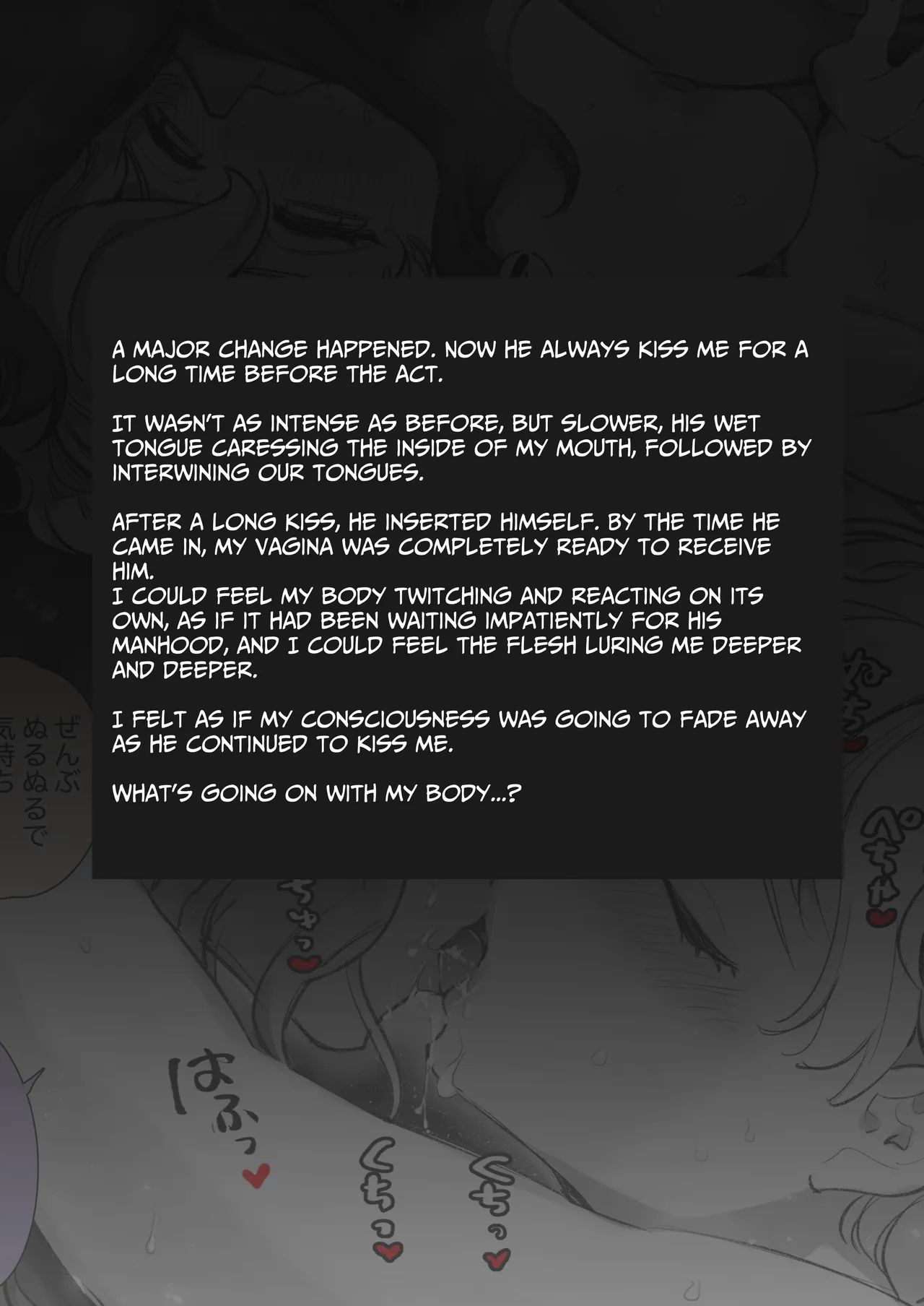 Secret Mating Rituals of the Jungle Dwelling Dog-like Indigenous Men image number 18