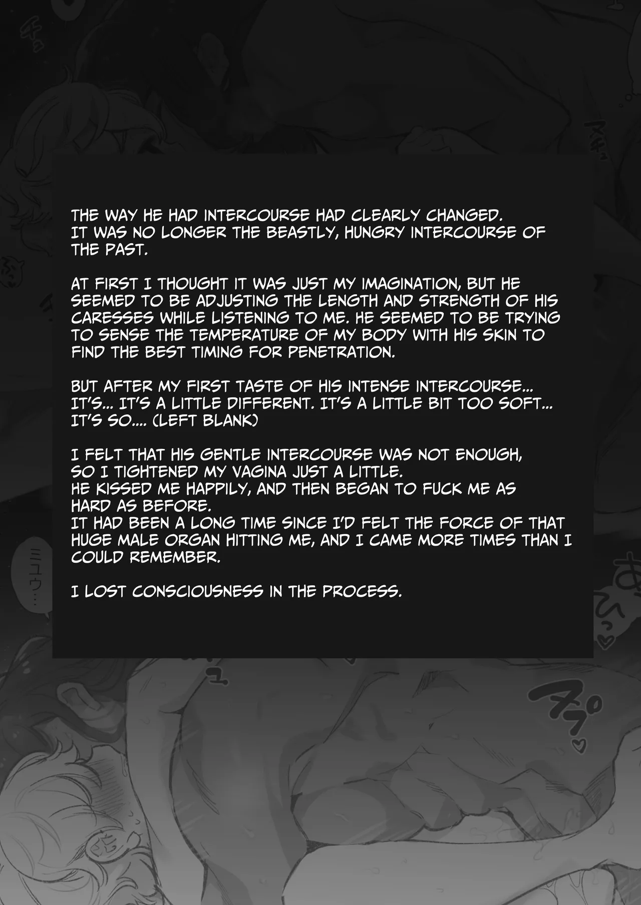 Secret Mating Rituals of the Jungle Dwelling Dog-like Indigenous Men image number 20