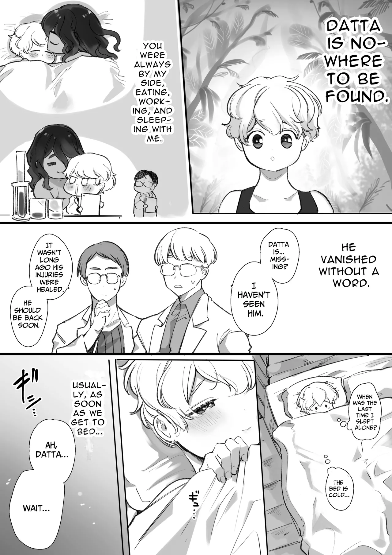 Secret Mating Rituals of the Jungle Dwelling Dog-like Indigenous Men image number 35