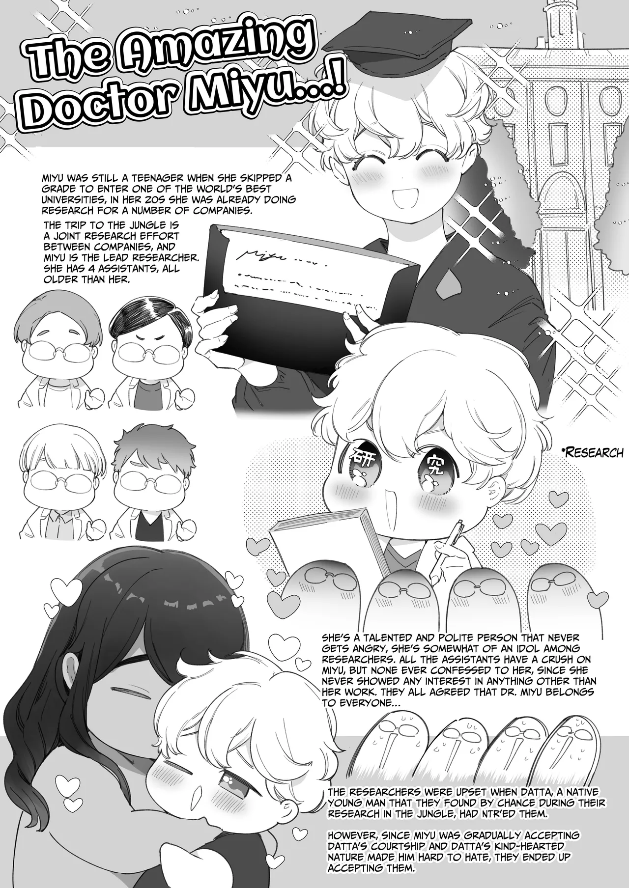 Secret Mating Rituals of the Jungle Dwelling Dog-like Indigenous Men image number 39