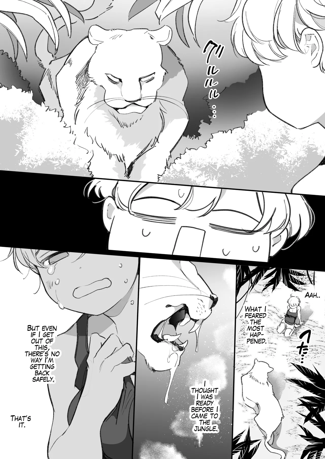 Secret Mating Rituals of the Jungle Dwelling Dog-like Indigenous Men image number 41