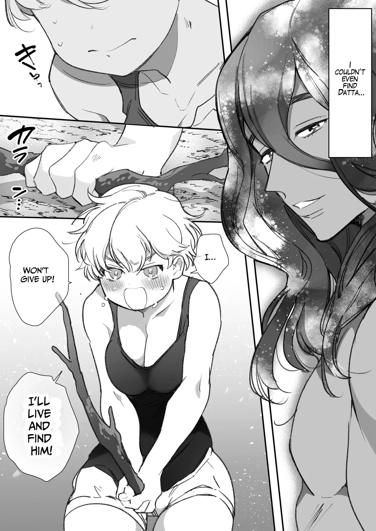 Secret Mating Rituals of the Jungle Dwelling Dog-like Indigenous Men image number 42