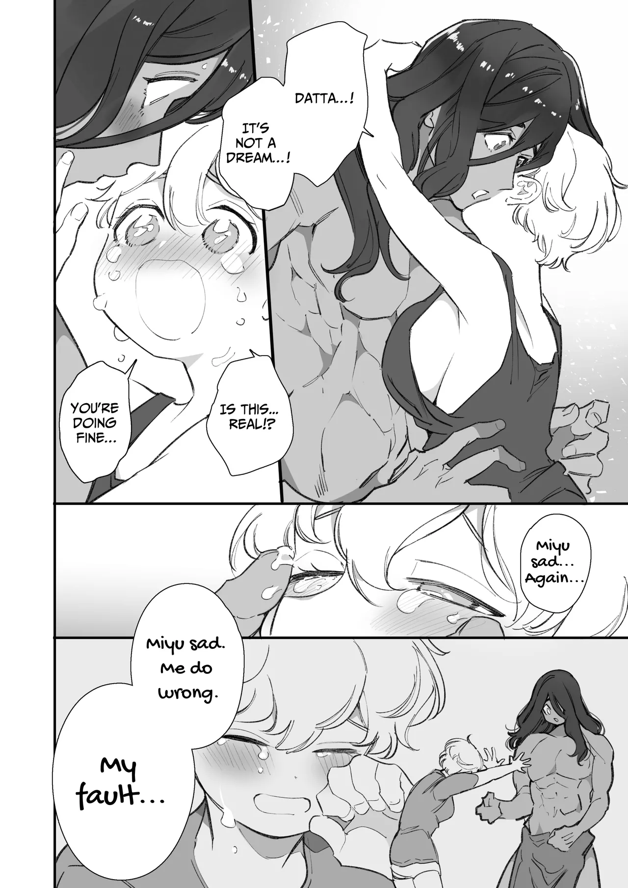 Secret Mating Rituals of the Jungle Dwelling Dog-like Indigenous Men image number 48