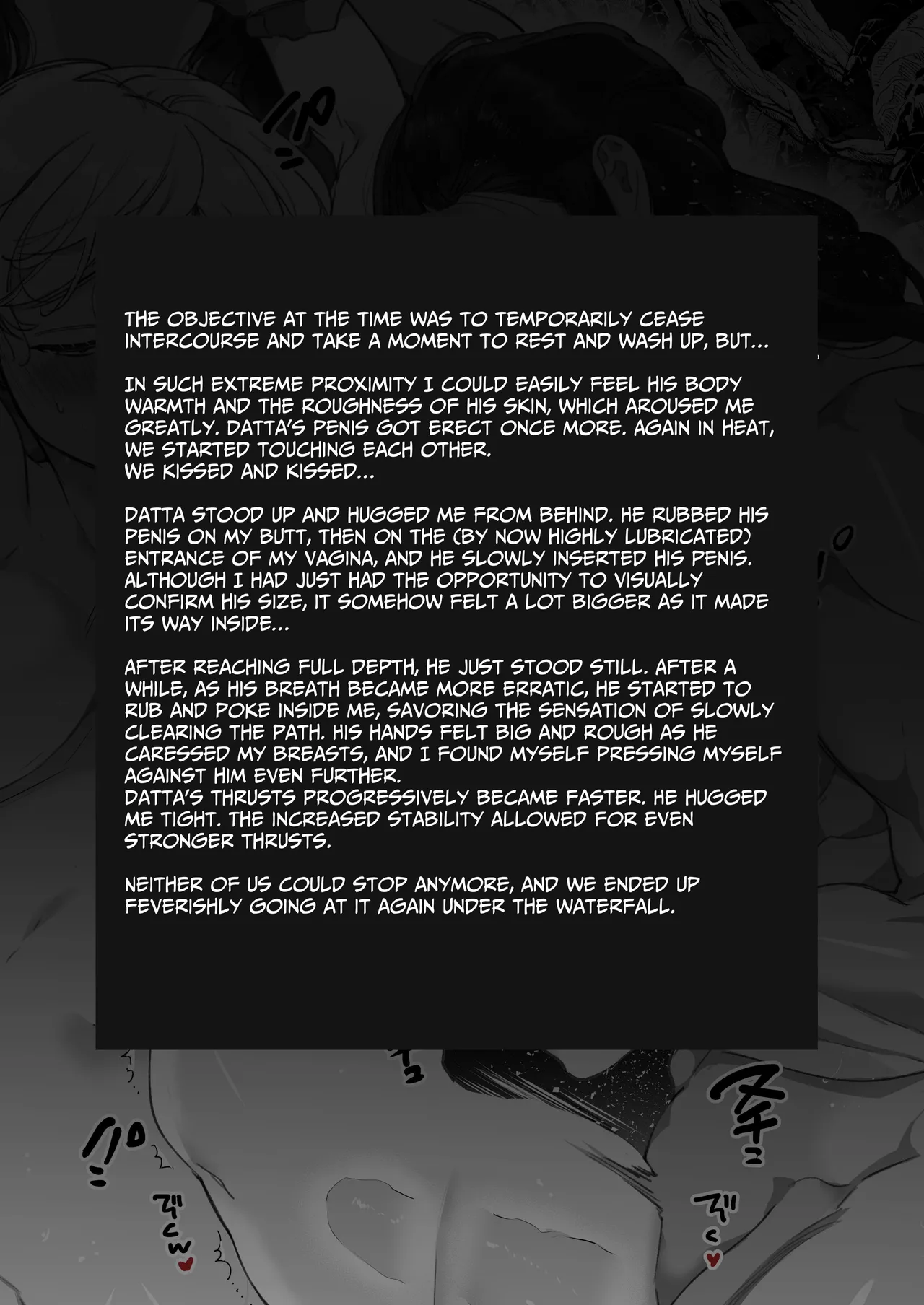 Secret Mating Rituals of the Jungle Dwelling Dog-like Indigenous Men image number 64